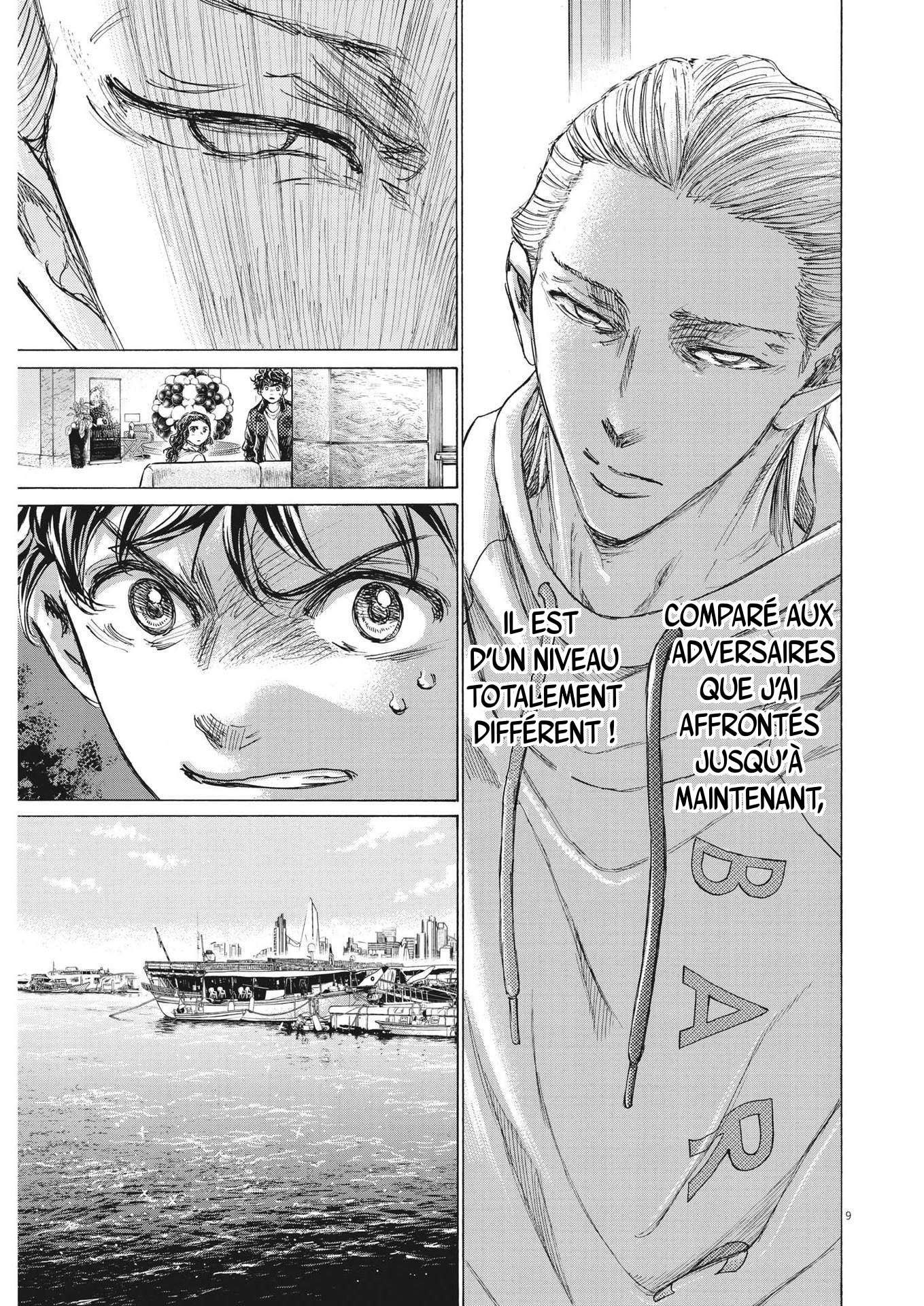 Read Ao Ashi (fr) Manga Online