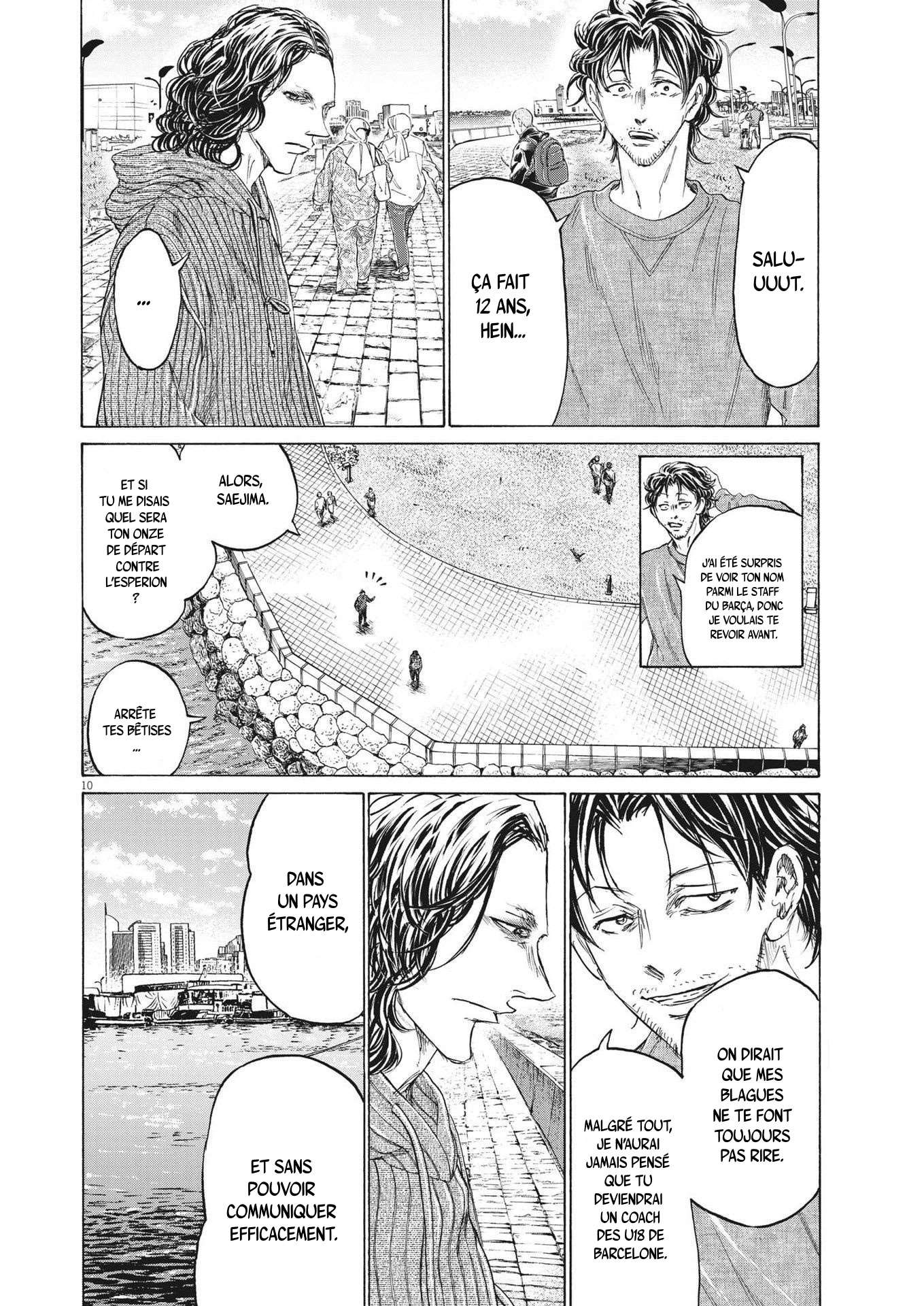 Read Ao Ashi (fr) Manga Online