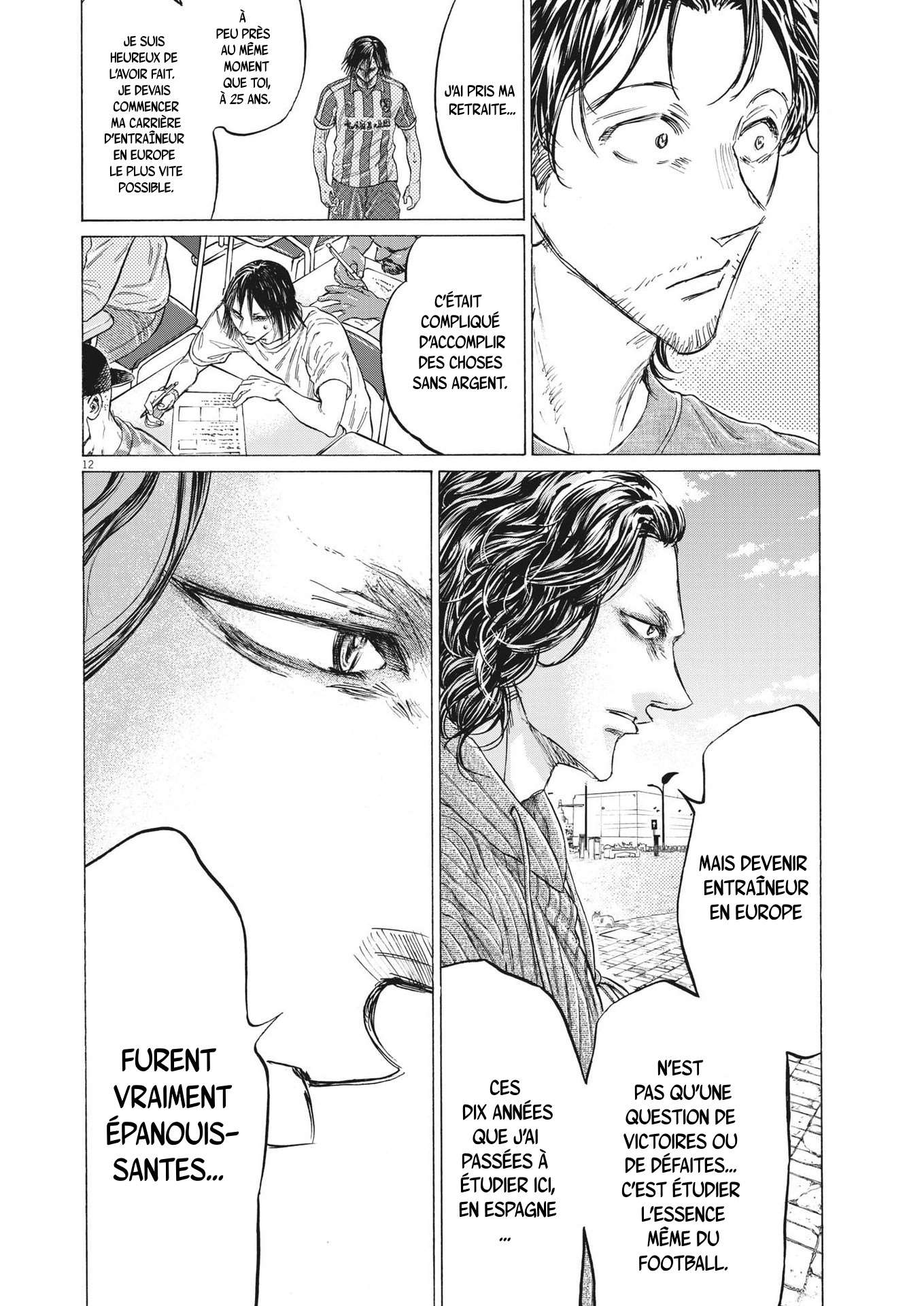 Read Ao Ashi (fr) Manga Online