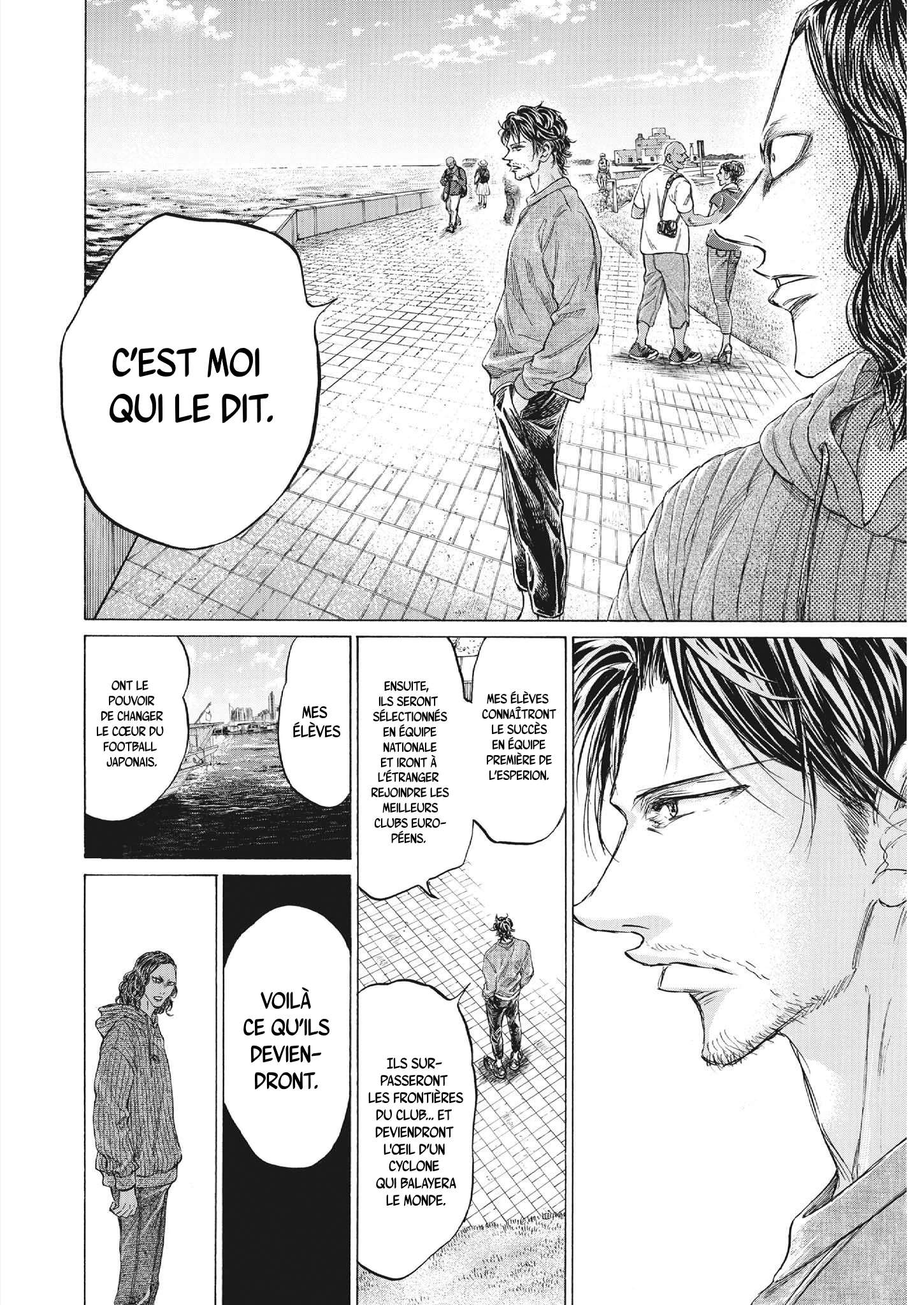 Read Ao Ashi (fr) Manga Online