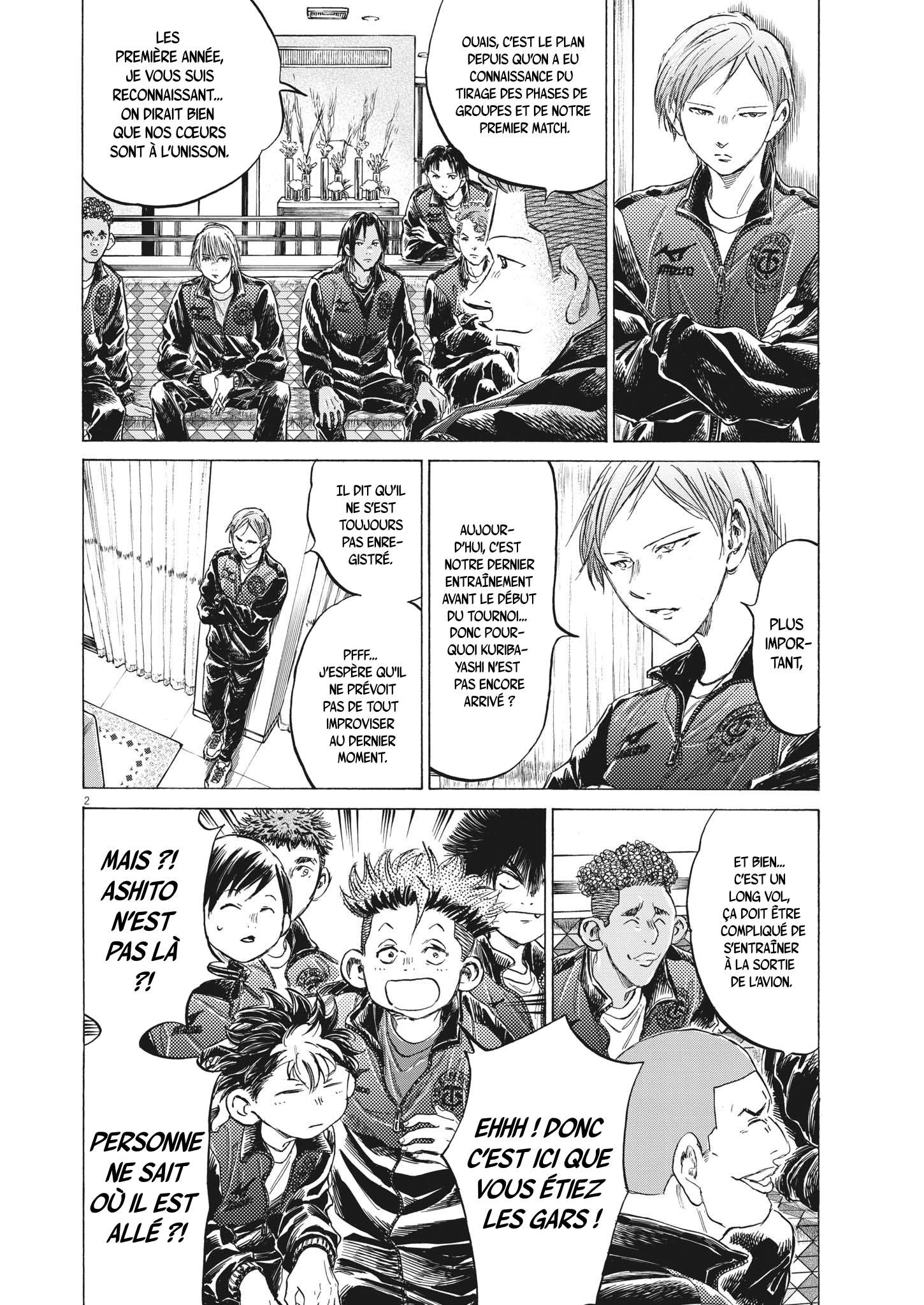 Read Ao Ashi (fr) Manga Online