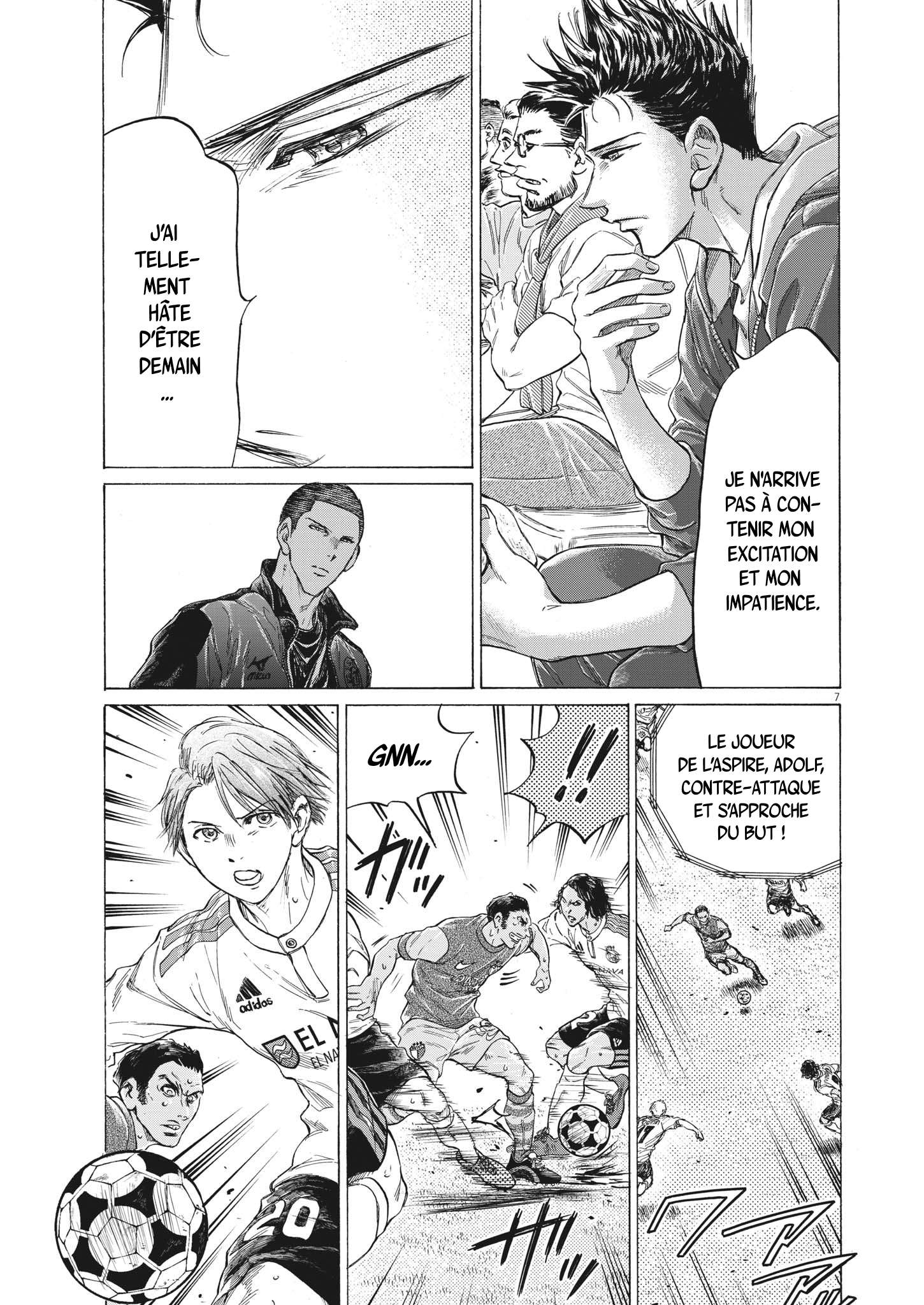 Read Ao Ashi (fr) Manga Online