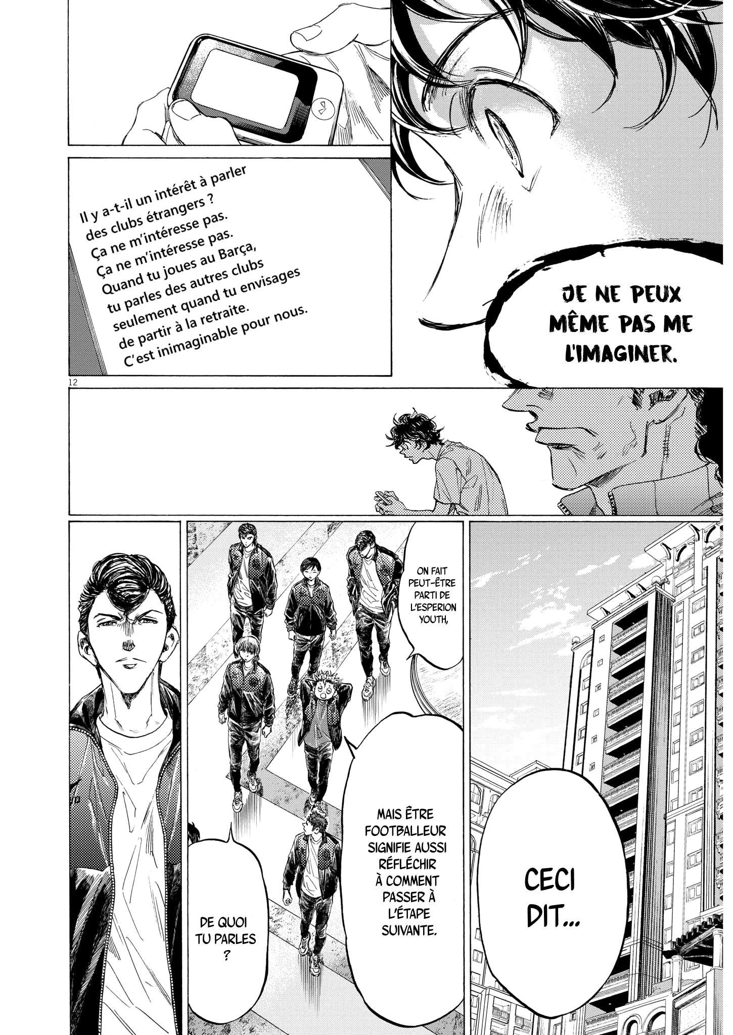 Read Ao Ashi (fr) Manga Online