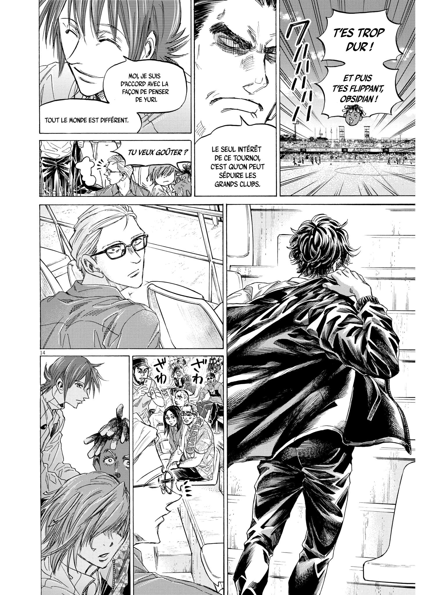 Read Ao Ashi (fr) Manga Online