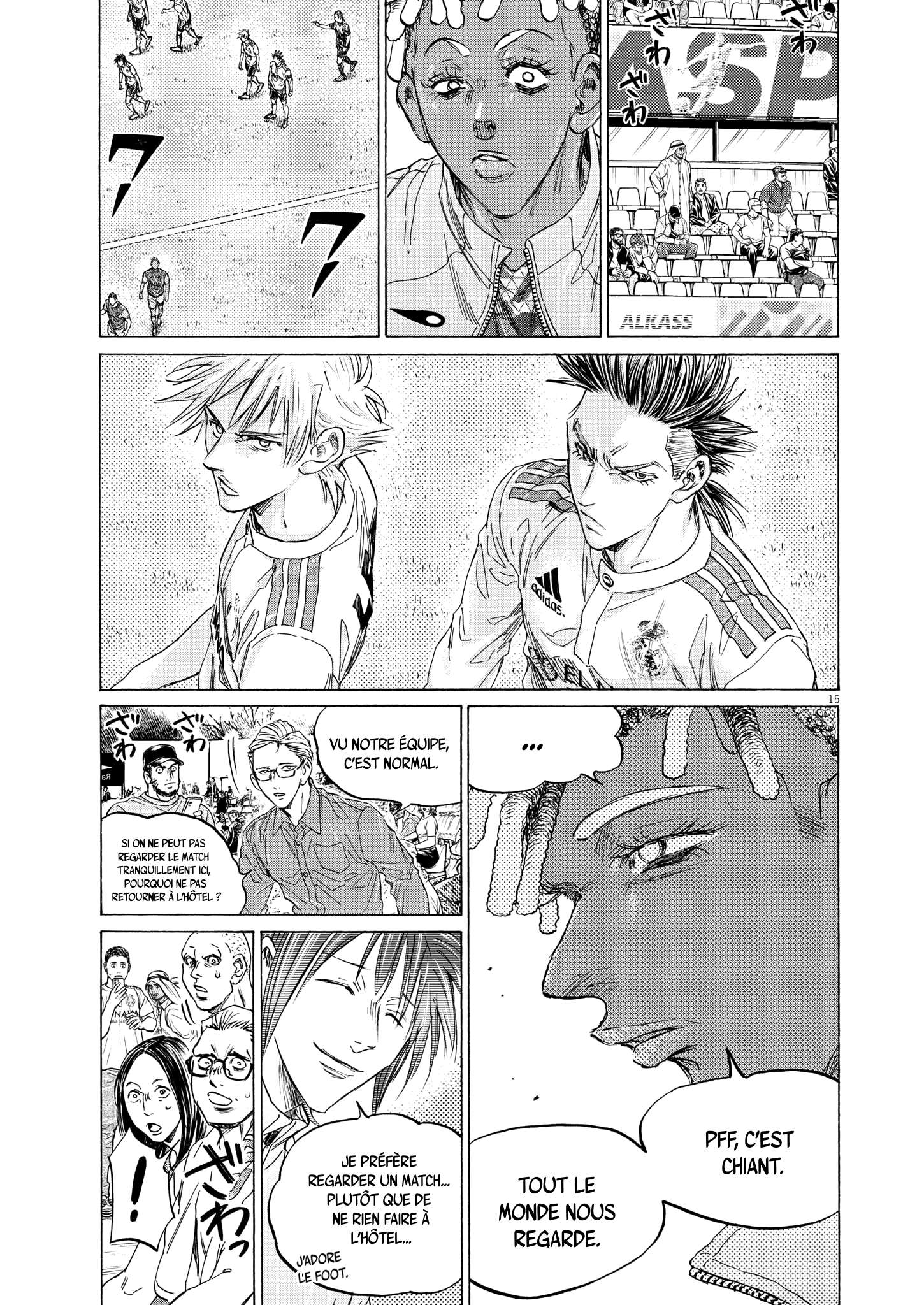 Read Ao Ashi (fr) Manga Online