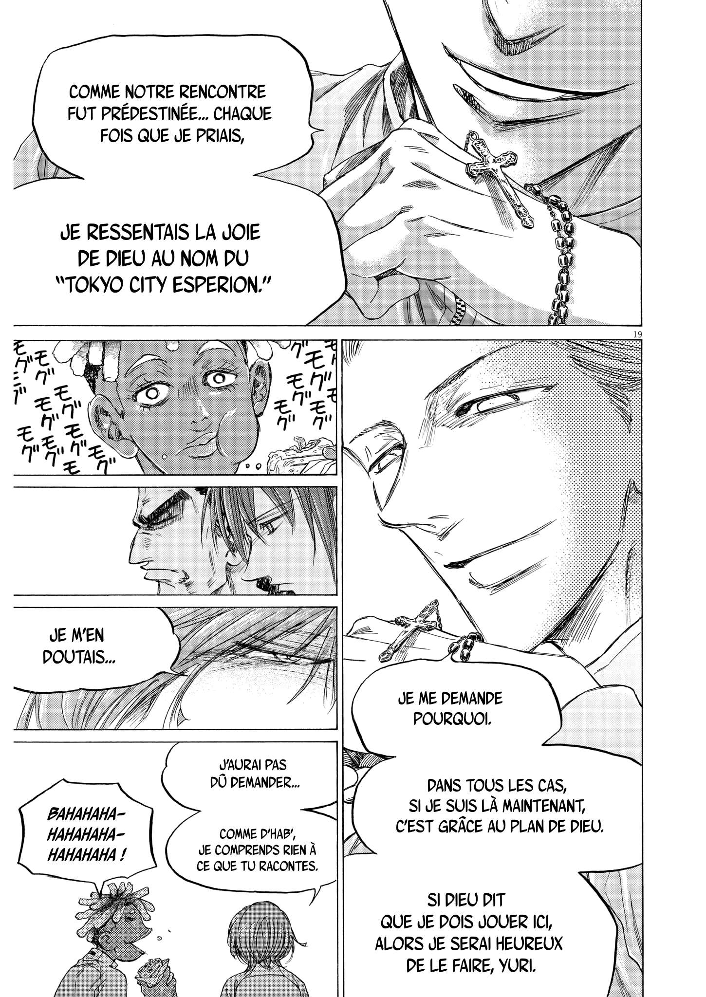 Read Ao Ashi (fr) Manga Online