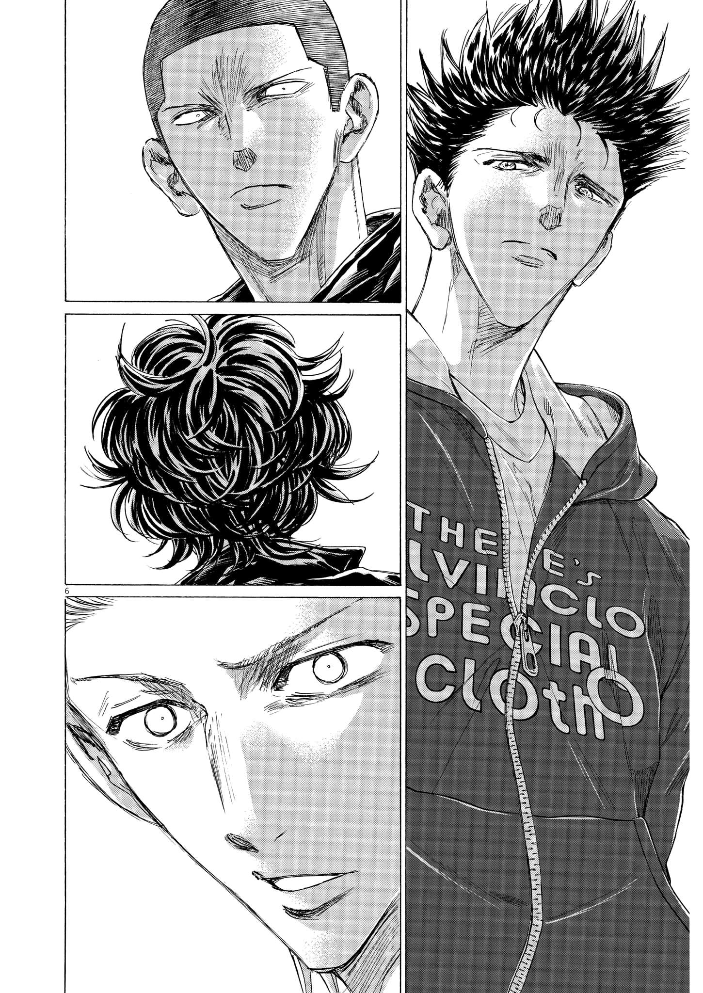 Read Ao Ashi (fr) Manga Online