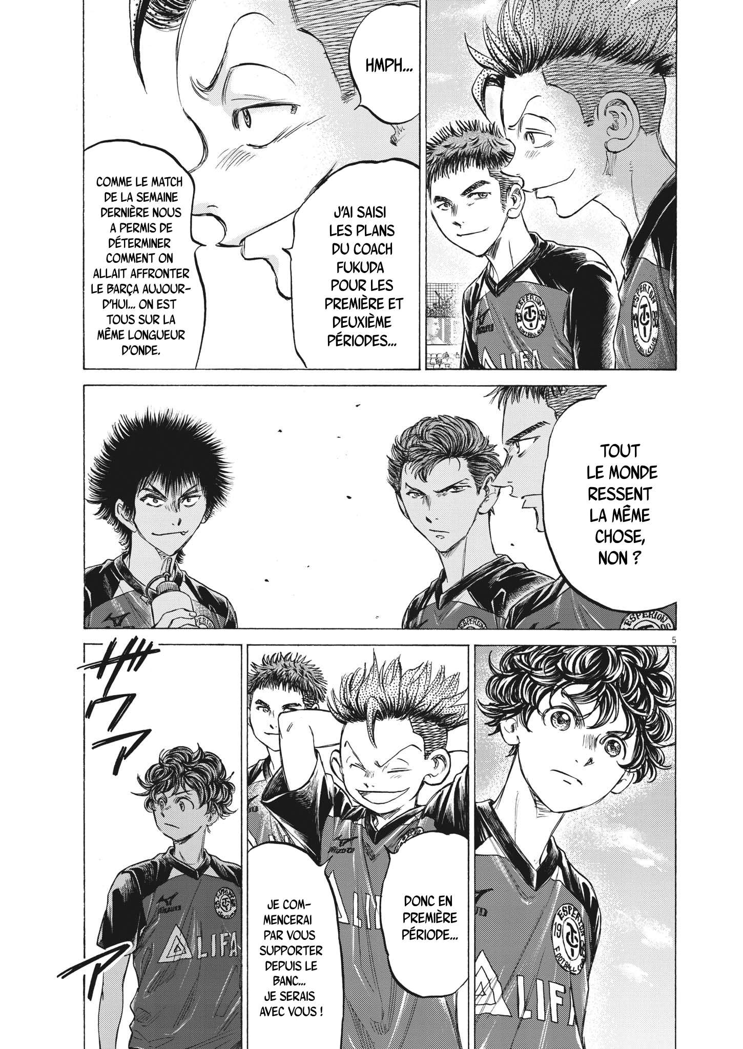 Read Ao Ashi (fr) Manga Online