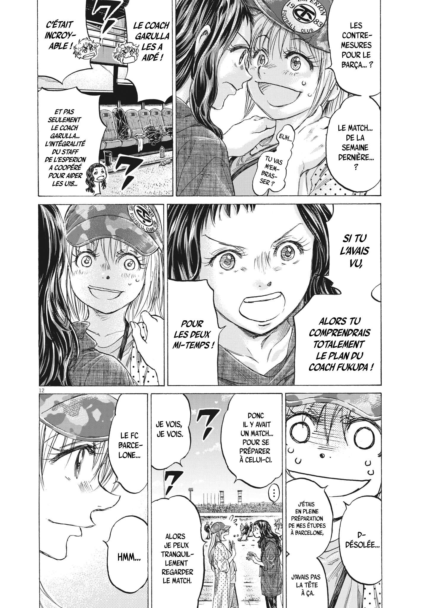 Read Ao Ashi (fr) Manga Online