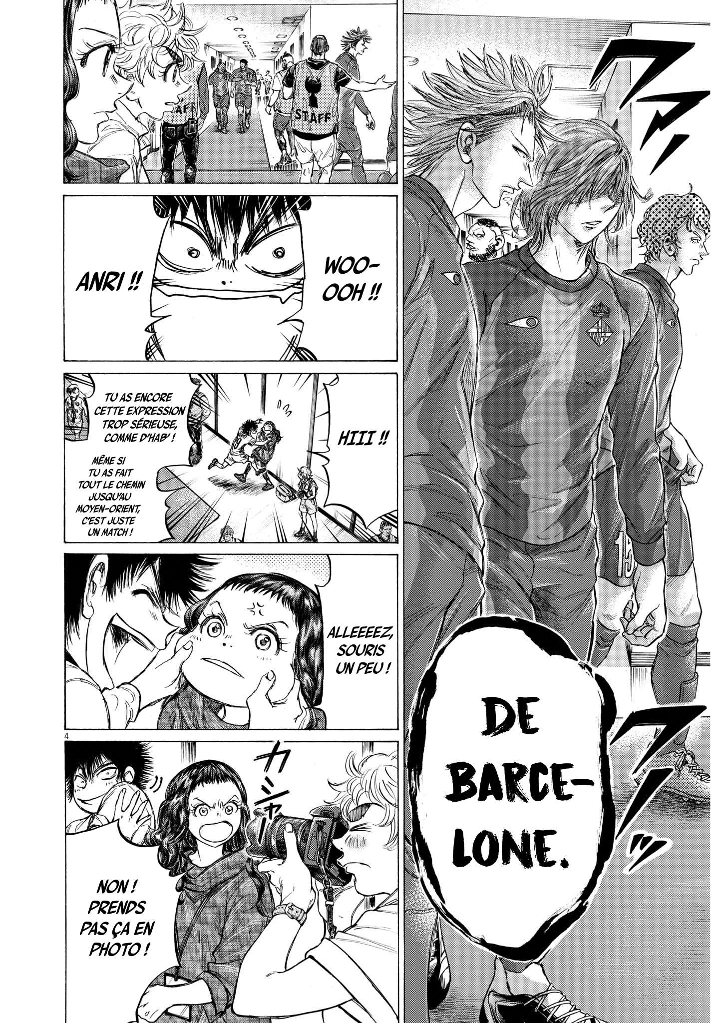 Read Ao Ashi (fr) Manga Online