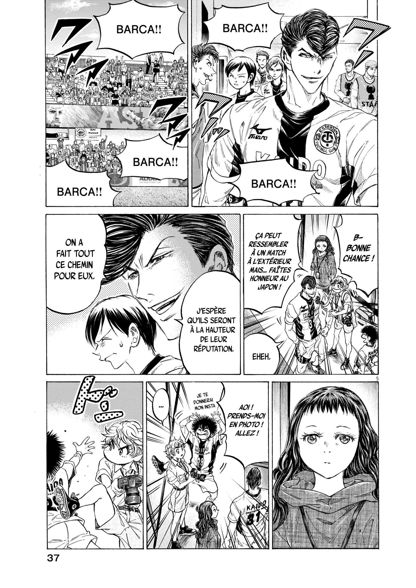 Read Ao Ashi (fr) Manga Online