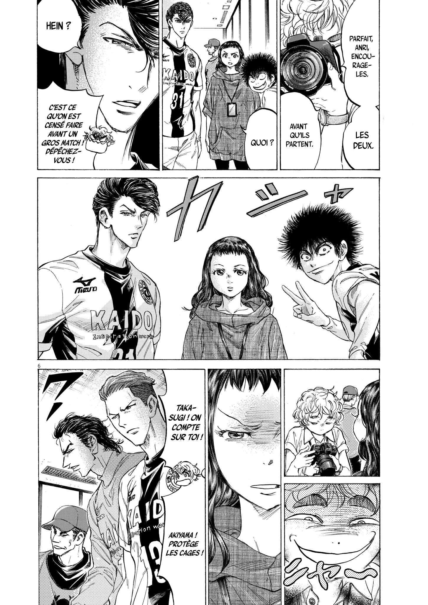 Read Ao Ashi (fr) Manga Online