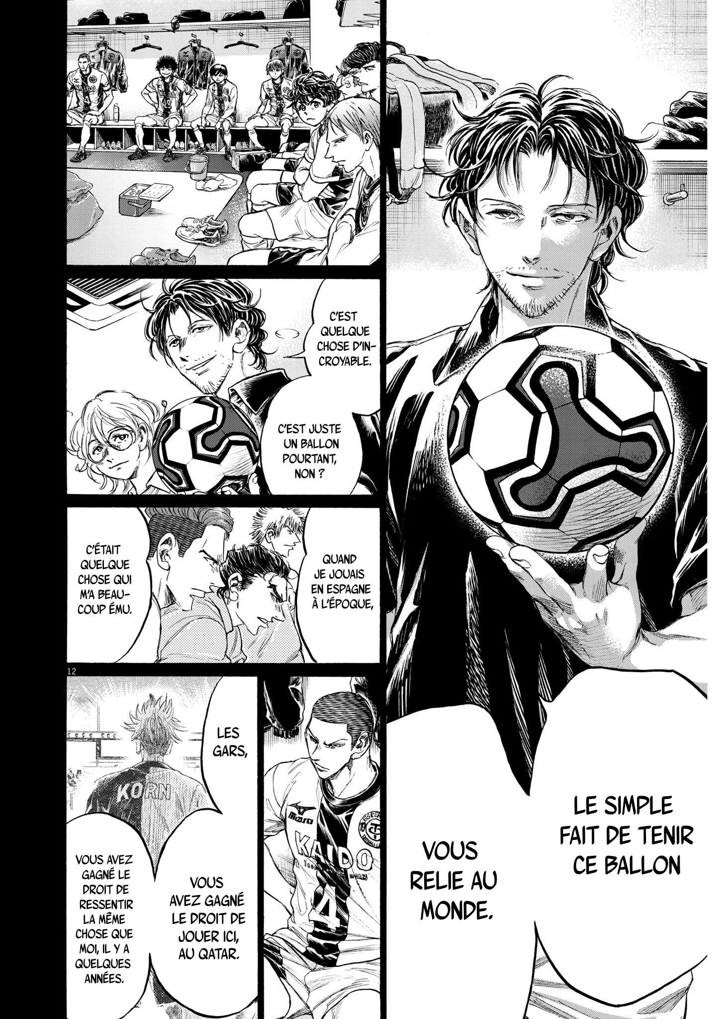 Read Ao Ashi (fr) Manga Online