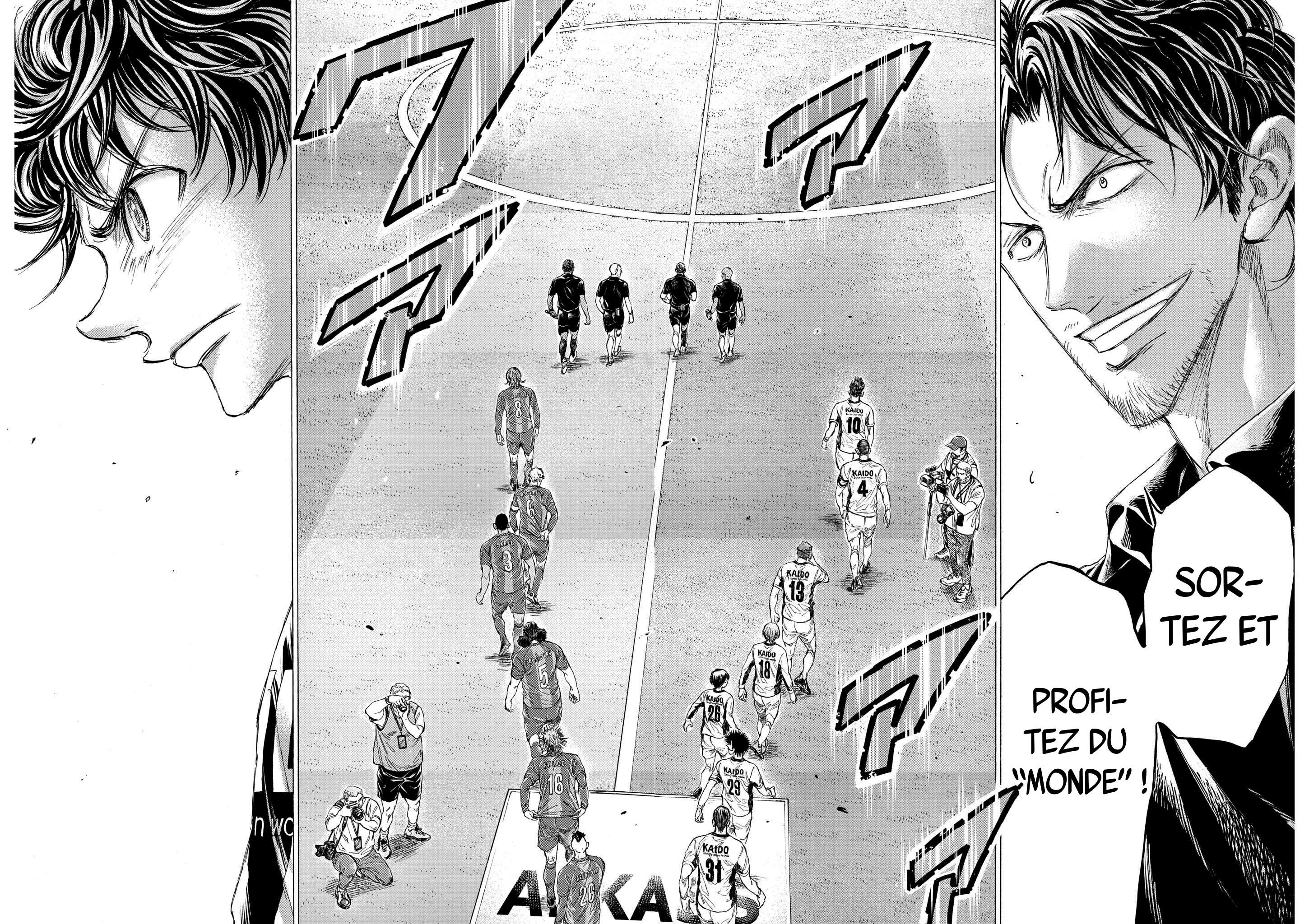 Read Ao Ashi (fr) Manga Online