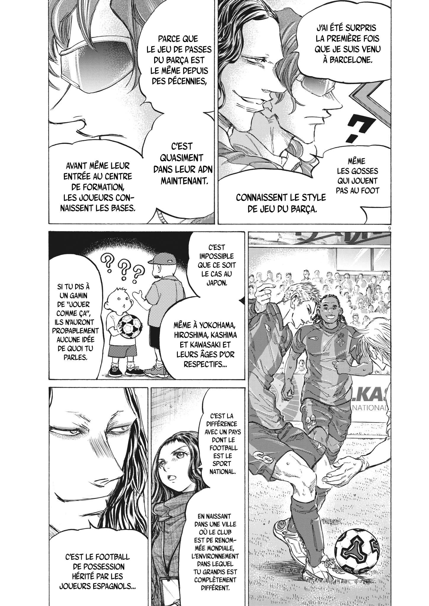 Read Ao Ashi (fr) Manga Online