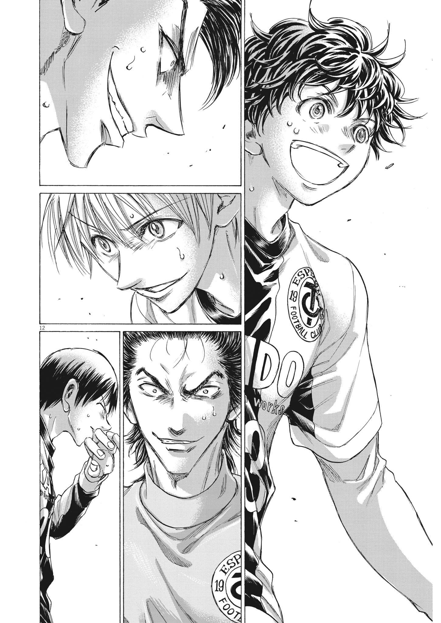 Read Ao Ashi (fr) Manga Online