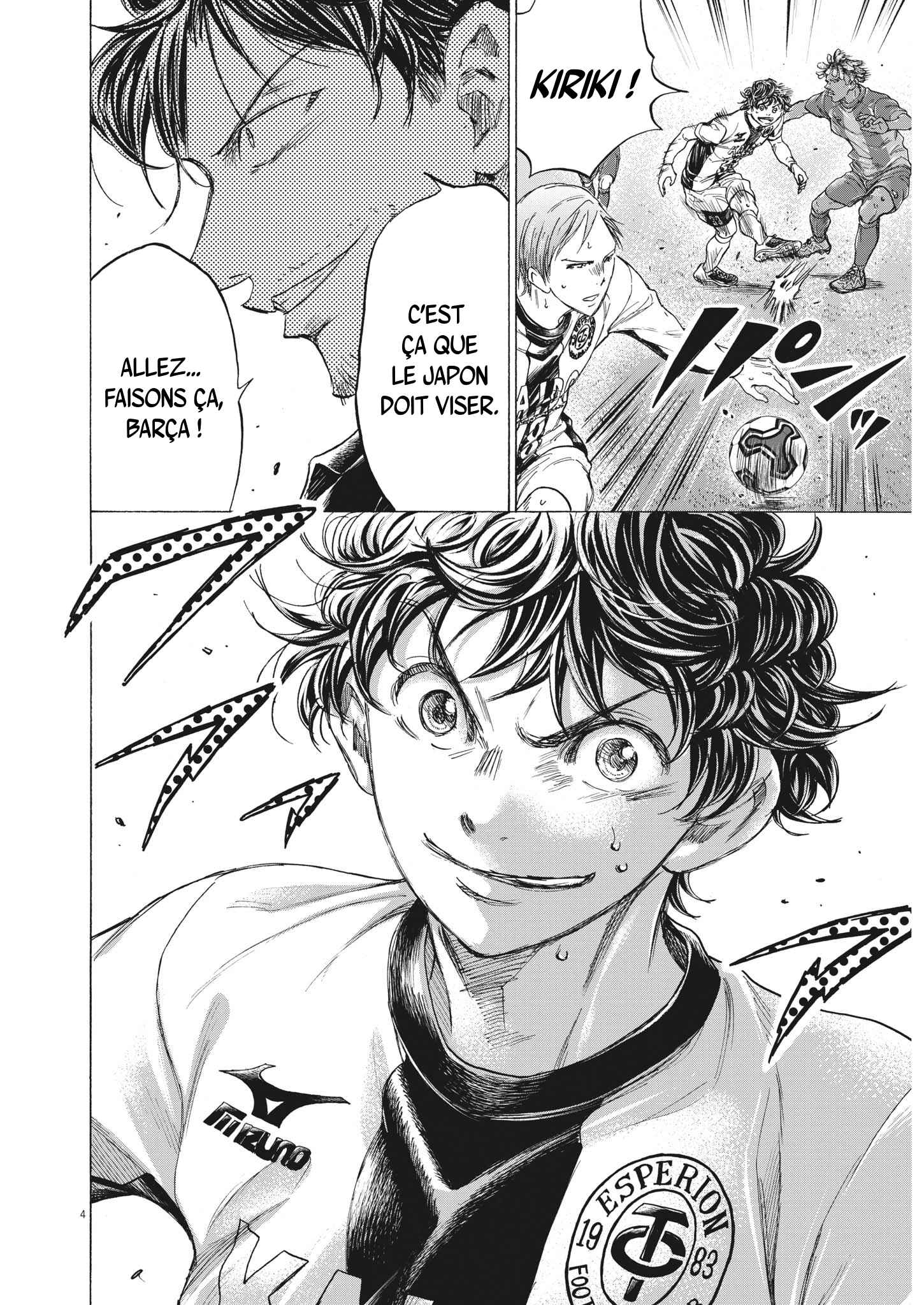 Read Ao Ashi (fr) Manga Online