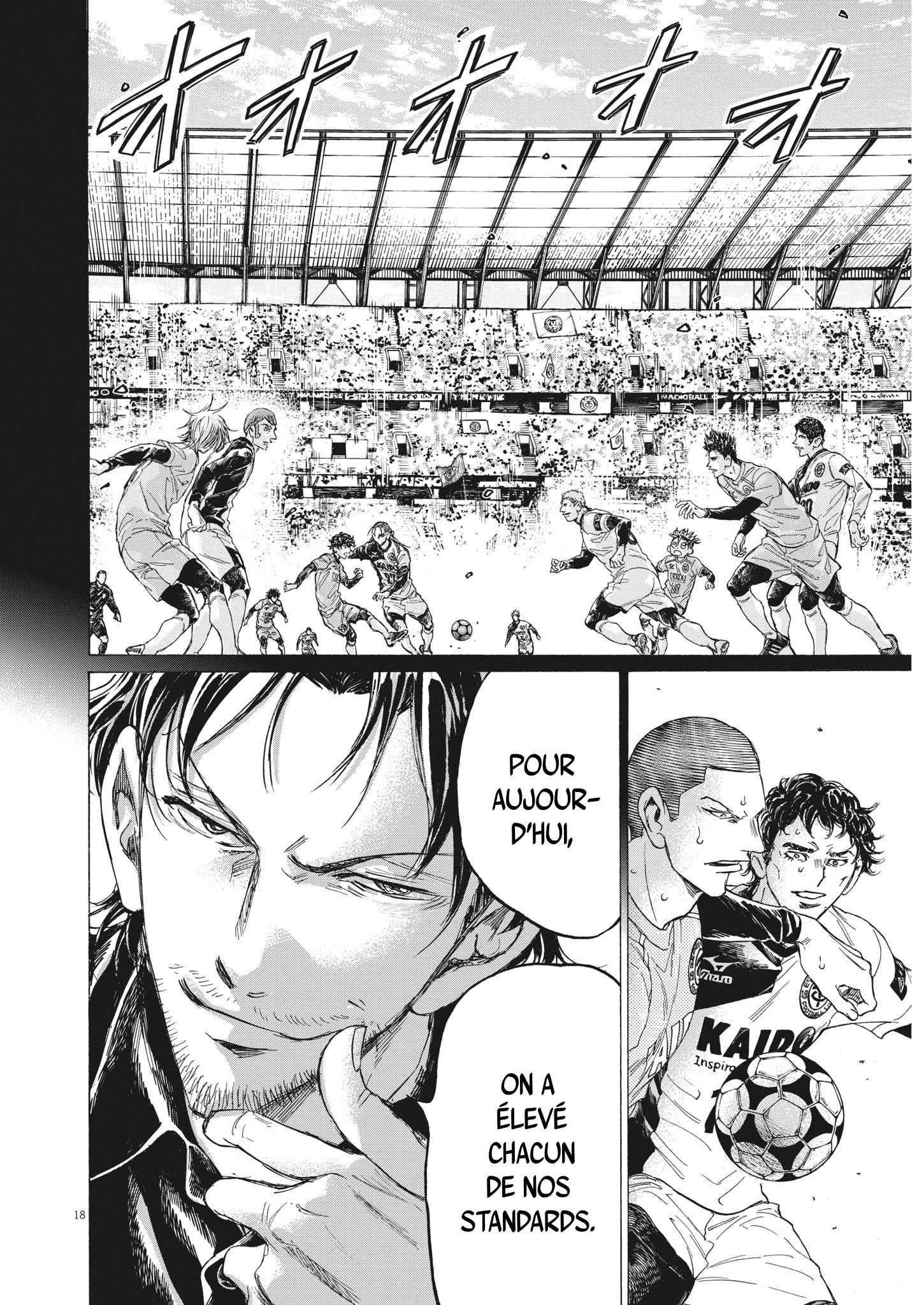 Read Ao Ashi (fr) Manga Online