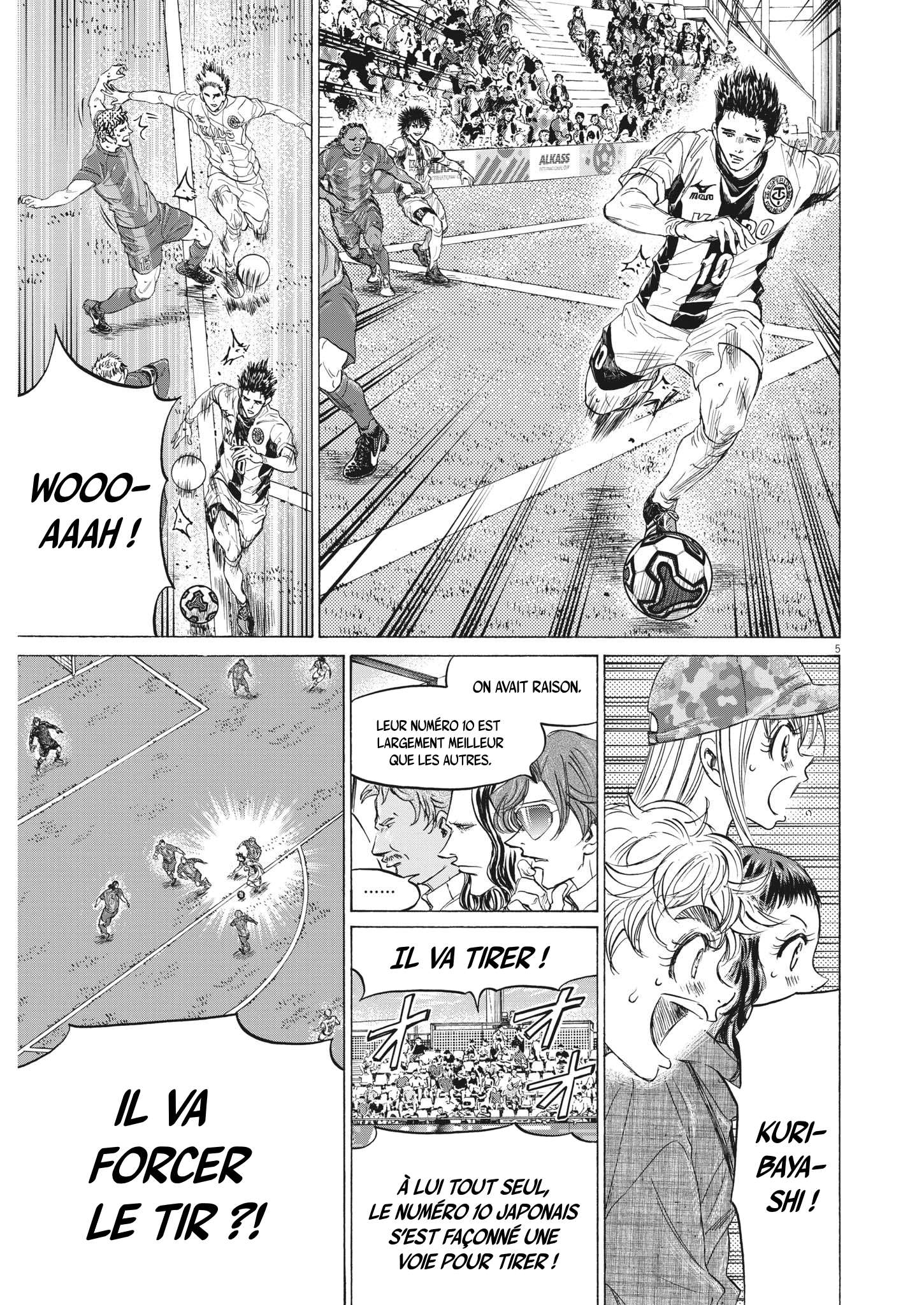 Read Ao Ashi (fr) Manga Online