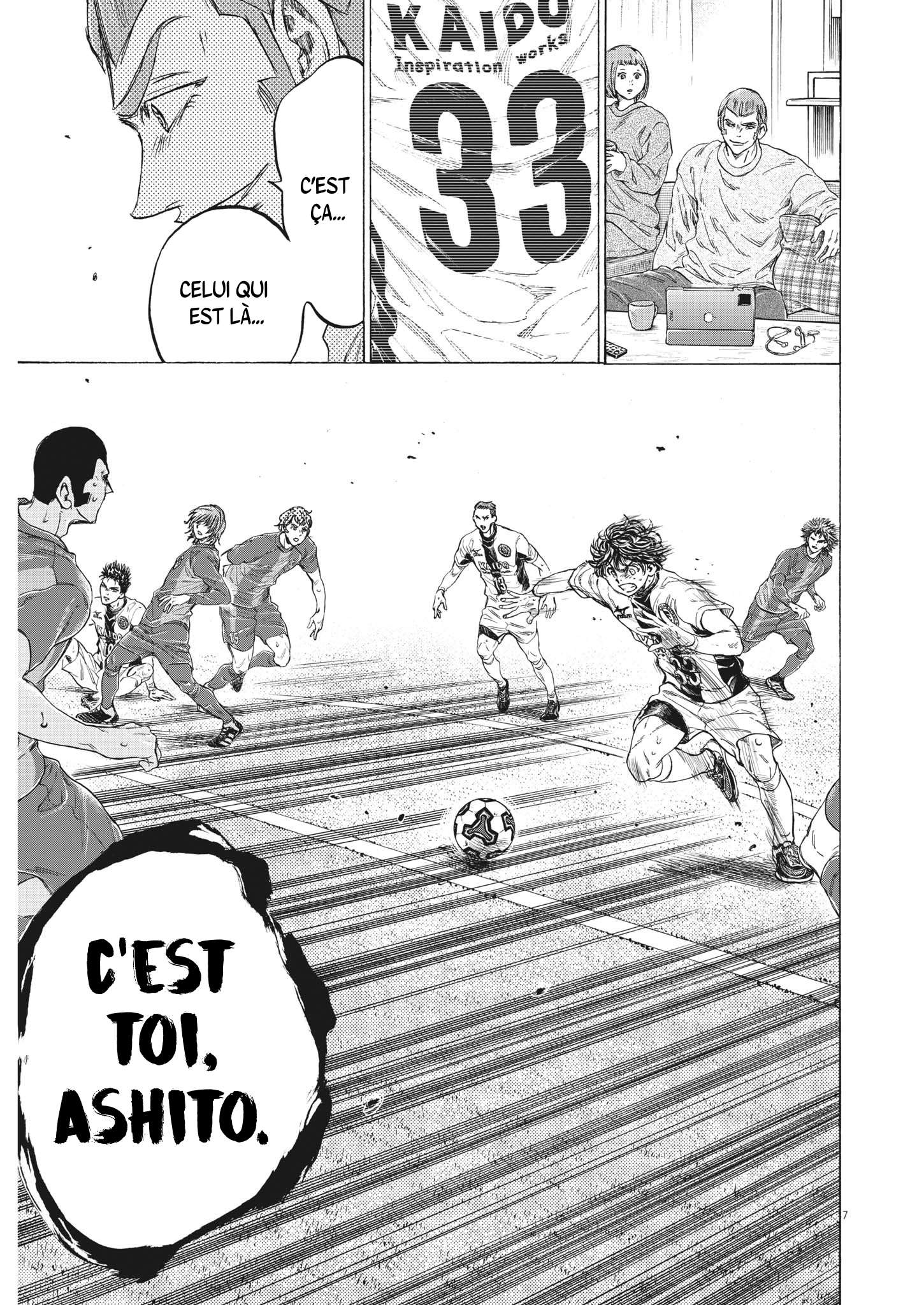 Read Ao Ashi (fr) Manga Online