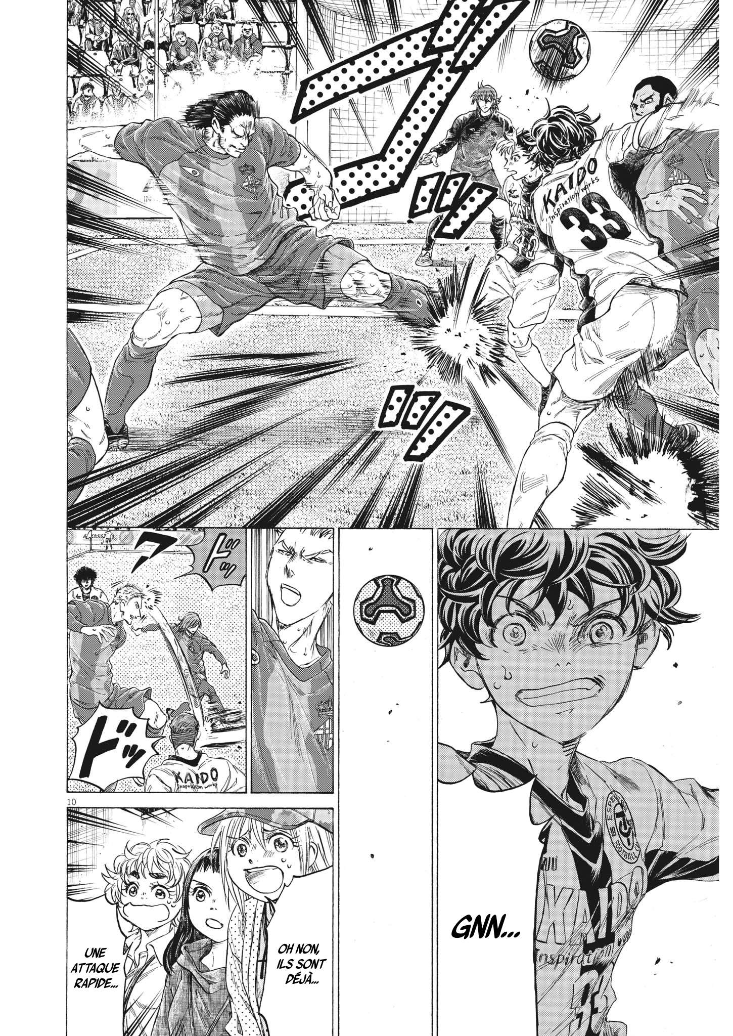 Read Ao Ashi (fr) Manga Online