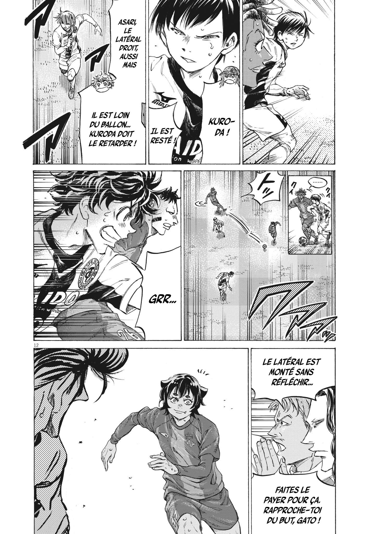 Read Ao Ashi (fr) Manga Online