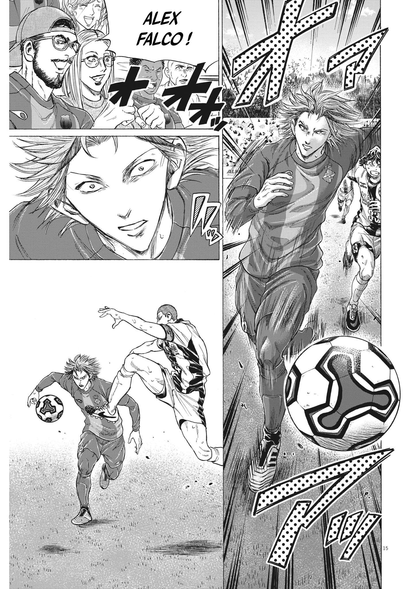 Read Ao Ashi (fr) Manga Online