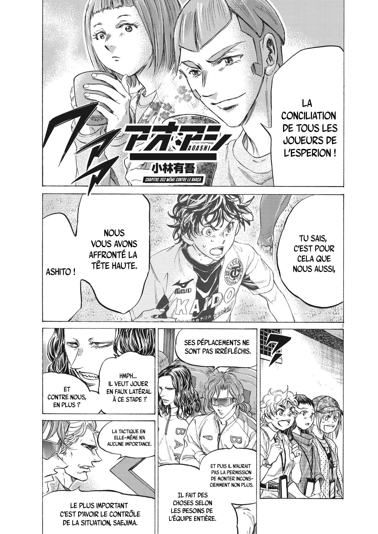 Read Ao Ashi (fr) Manga Online