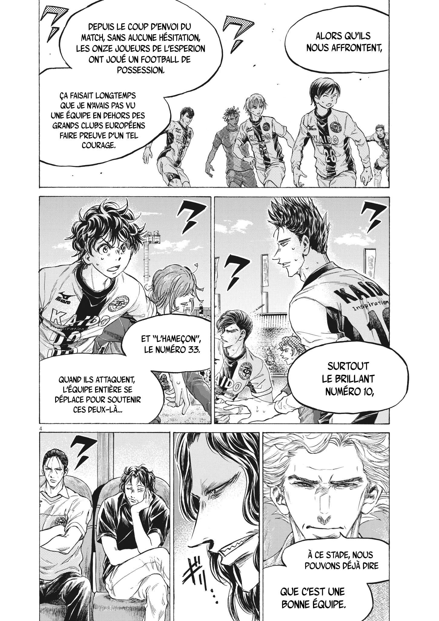 Read Ao Ashi (fr) Manga Online