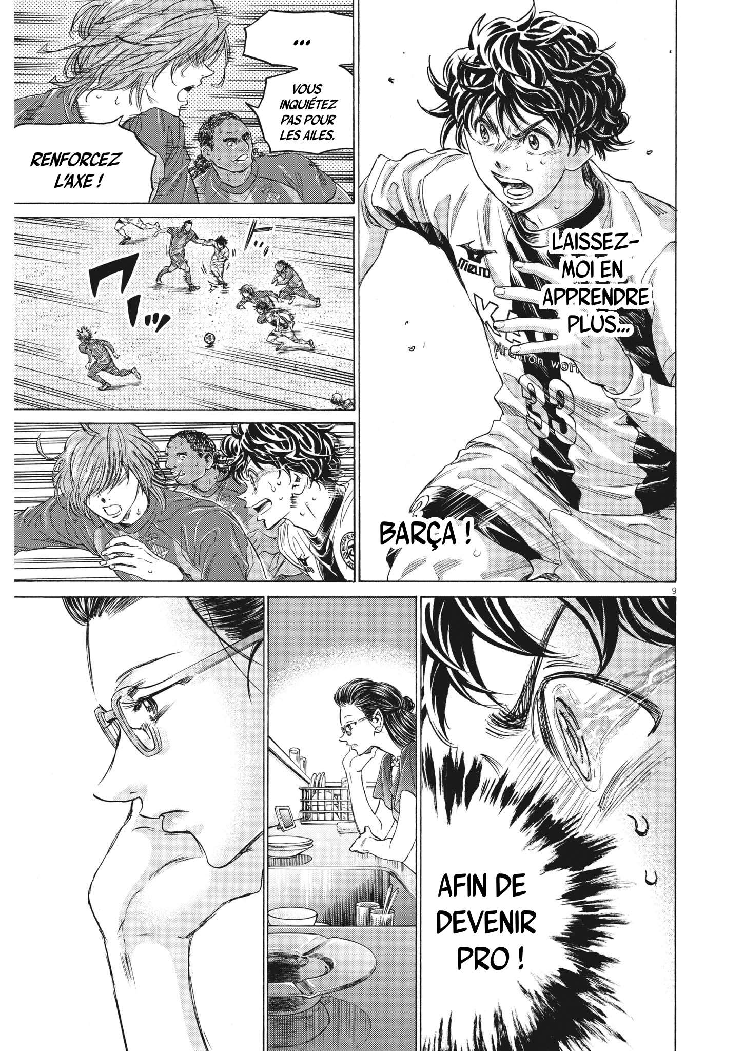 Read Ao Ashi (fr) Manga Online