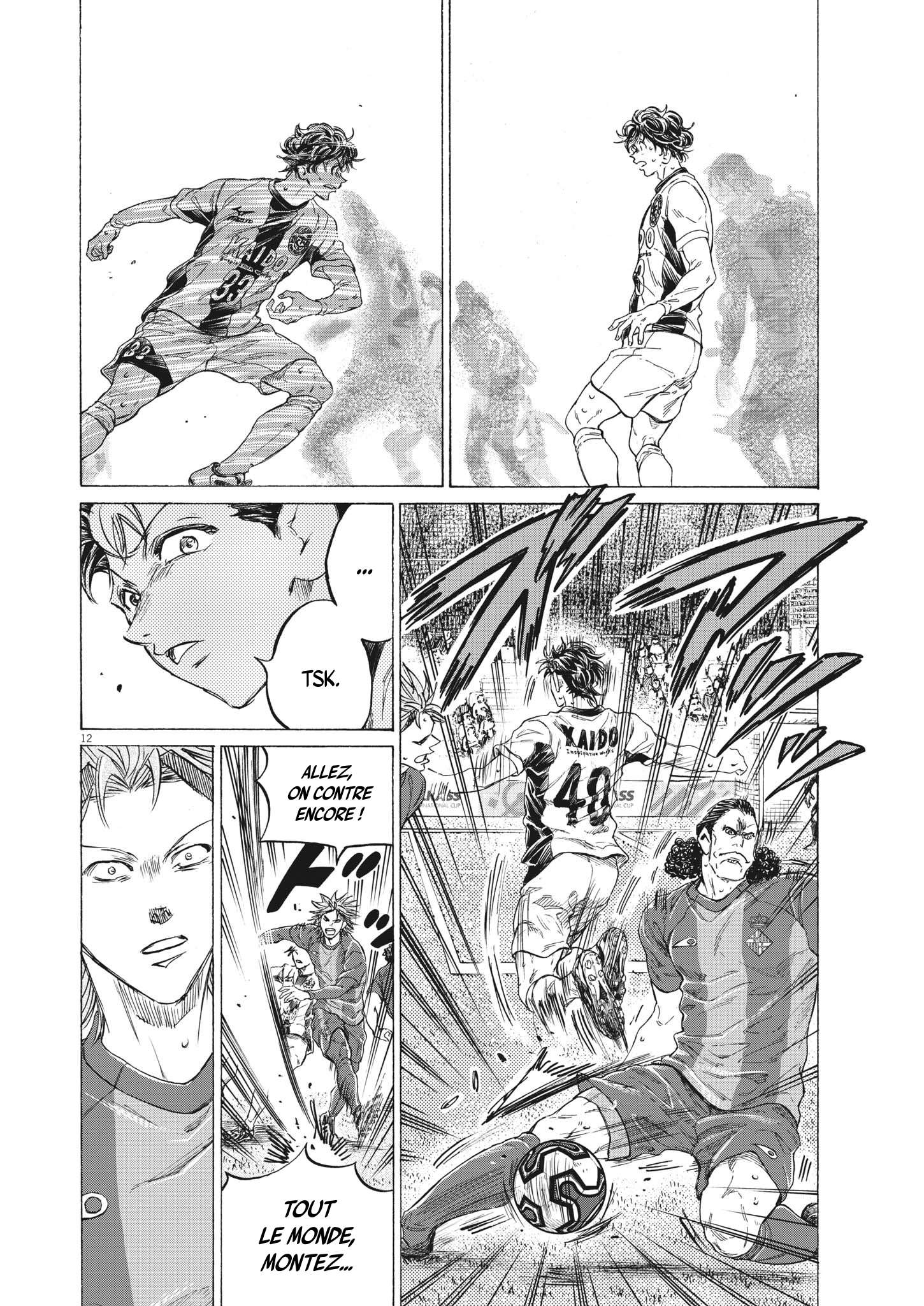 Read Ao Ashi (fr) Manga Online