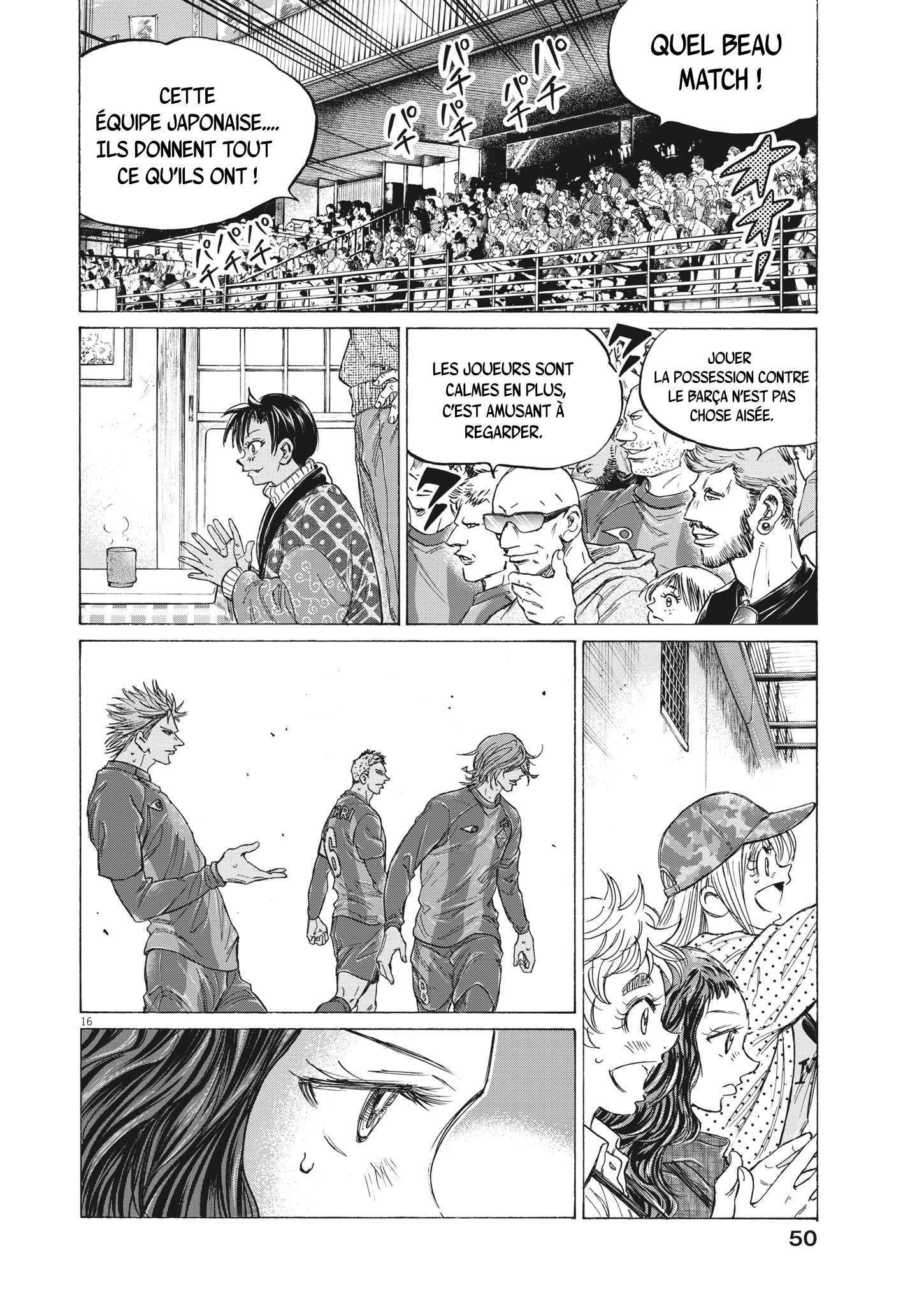 Read Ao Ashi (fr) Manga Online