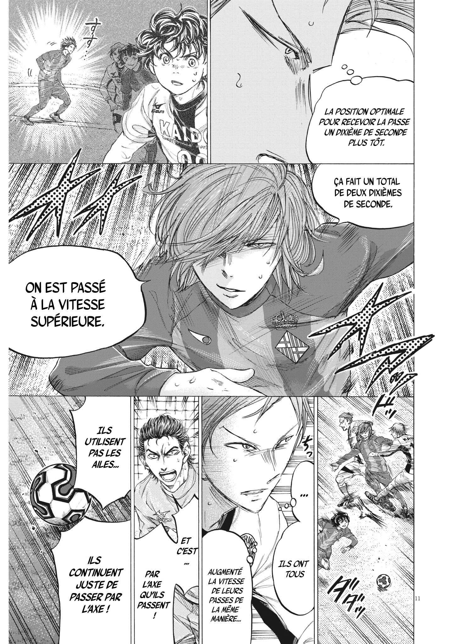 Read Ao Ashi (fr) Manga Online