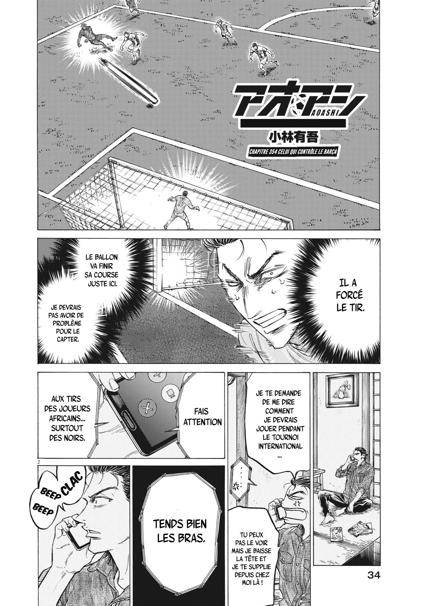 Read Ao Ashi (fr) Manga Online