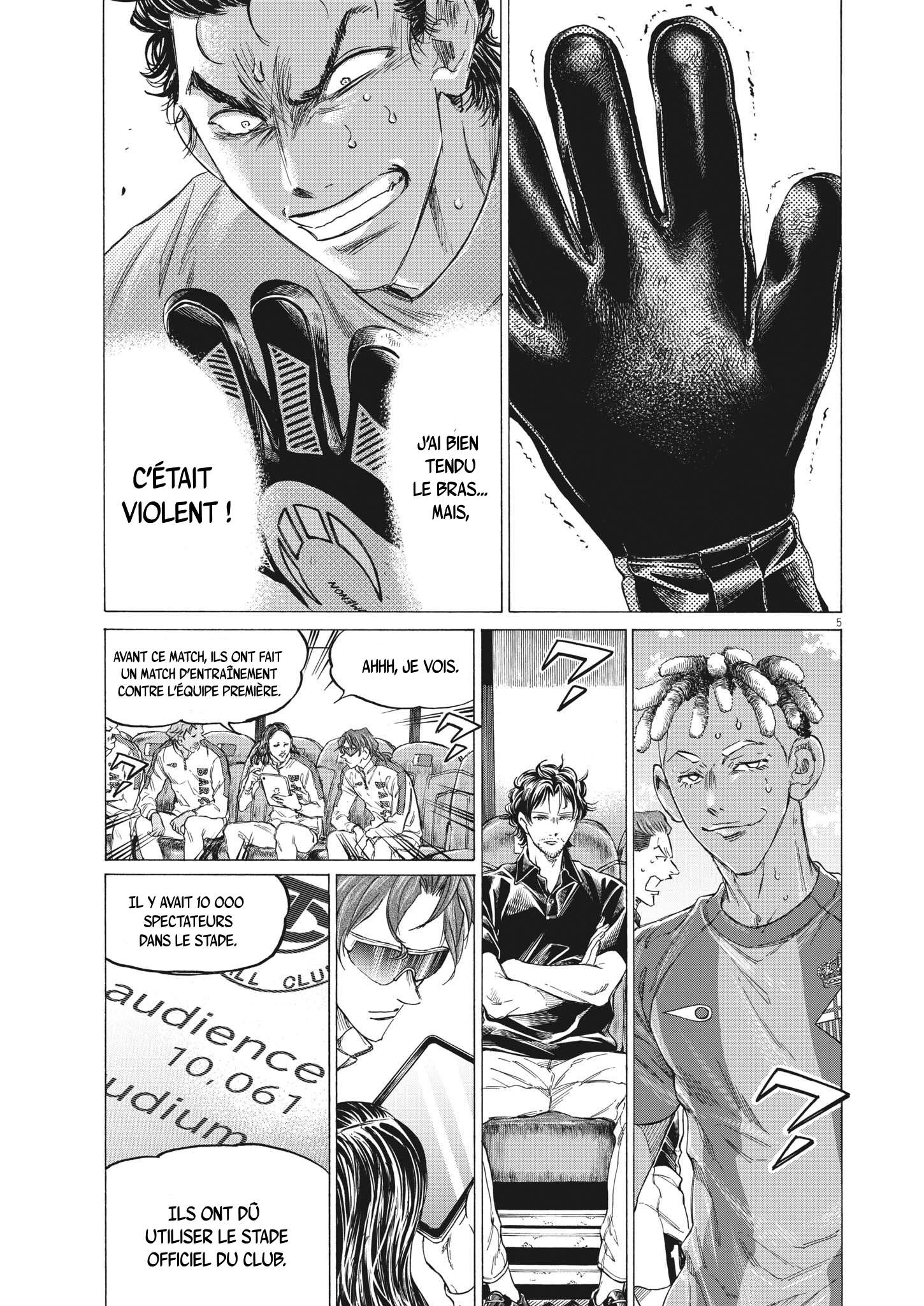 Read Ao Ashi (fr) Manga Online