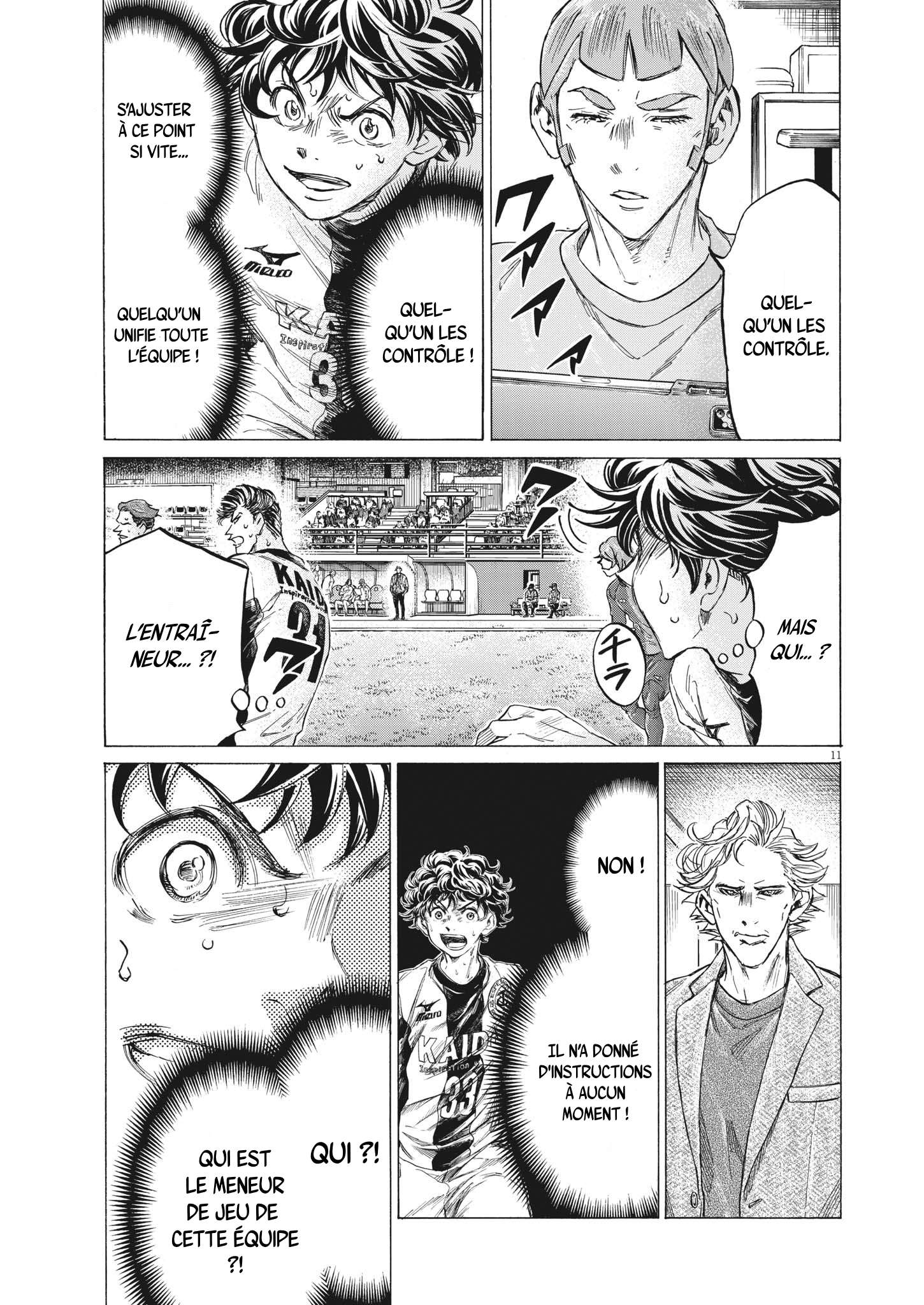 Read Ao Ashi (fr) Manga Online