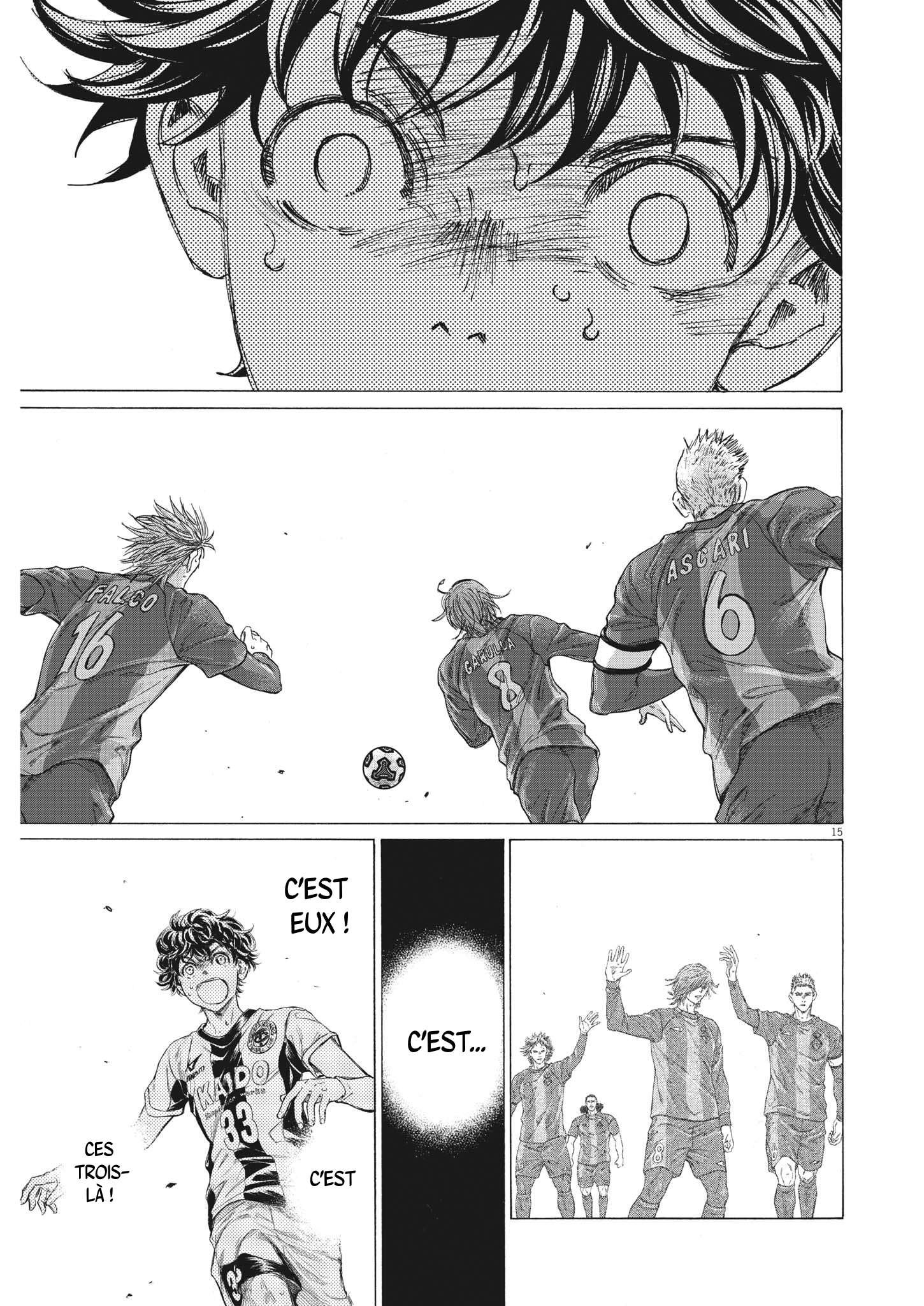 Read Ao Ashi (fr) Manga Online