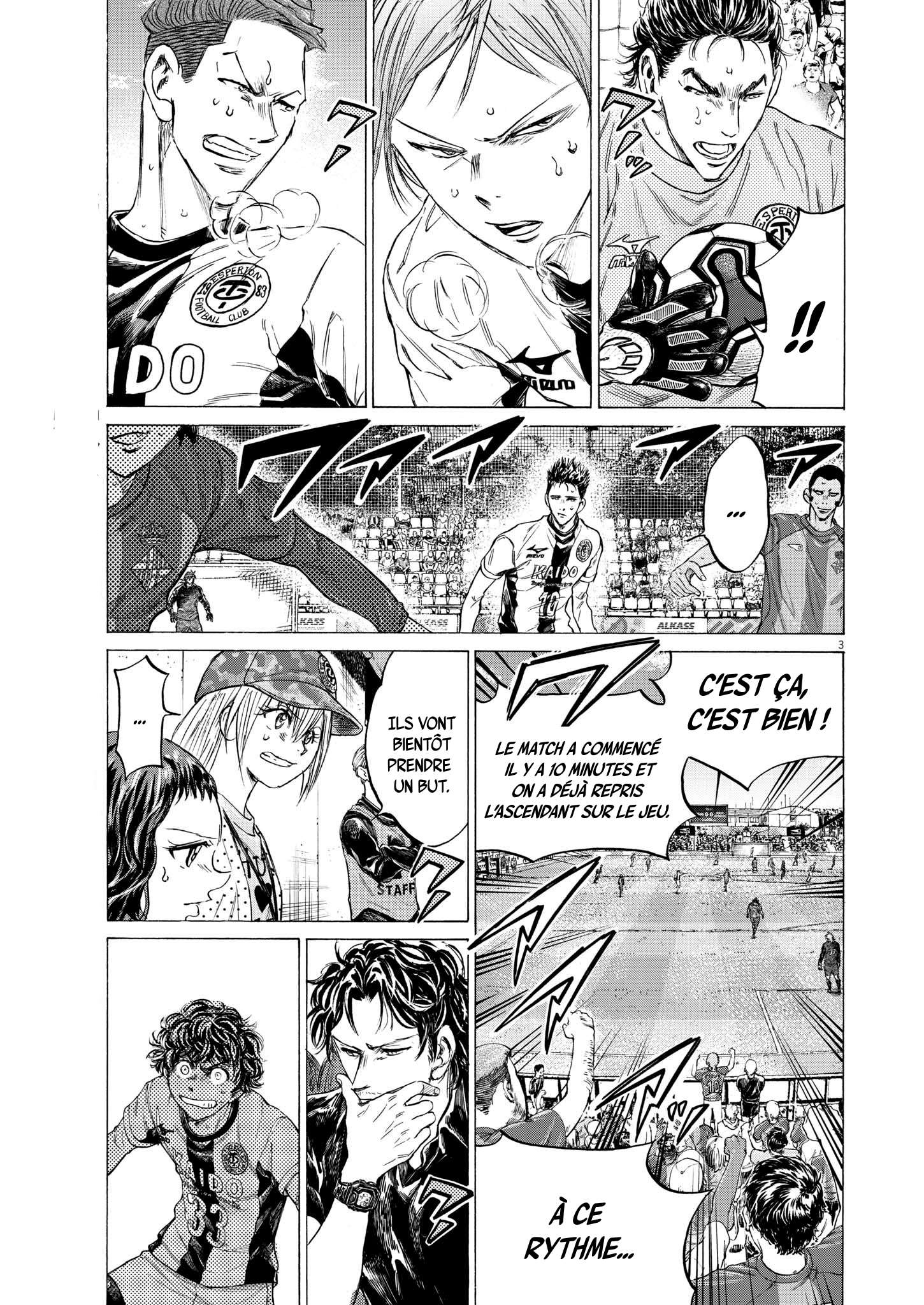 Read Ao Ashi (fr) Manga Online