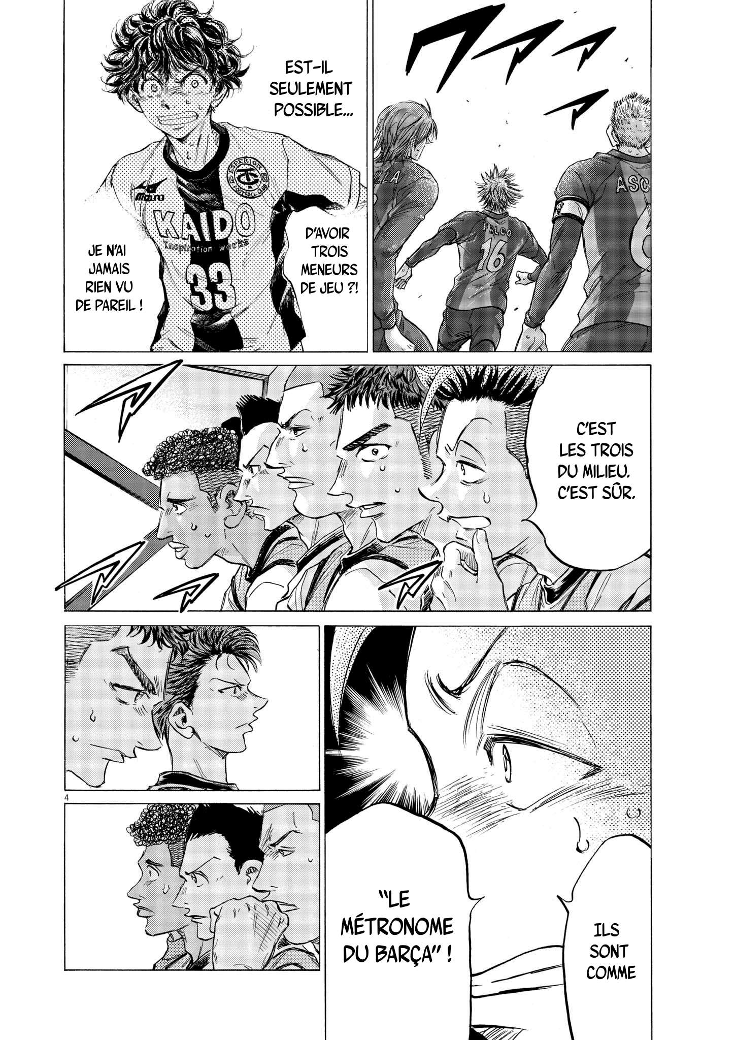 Read Ao Ashi (fr) Manga Online