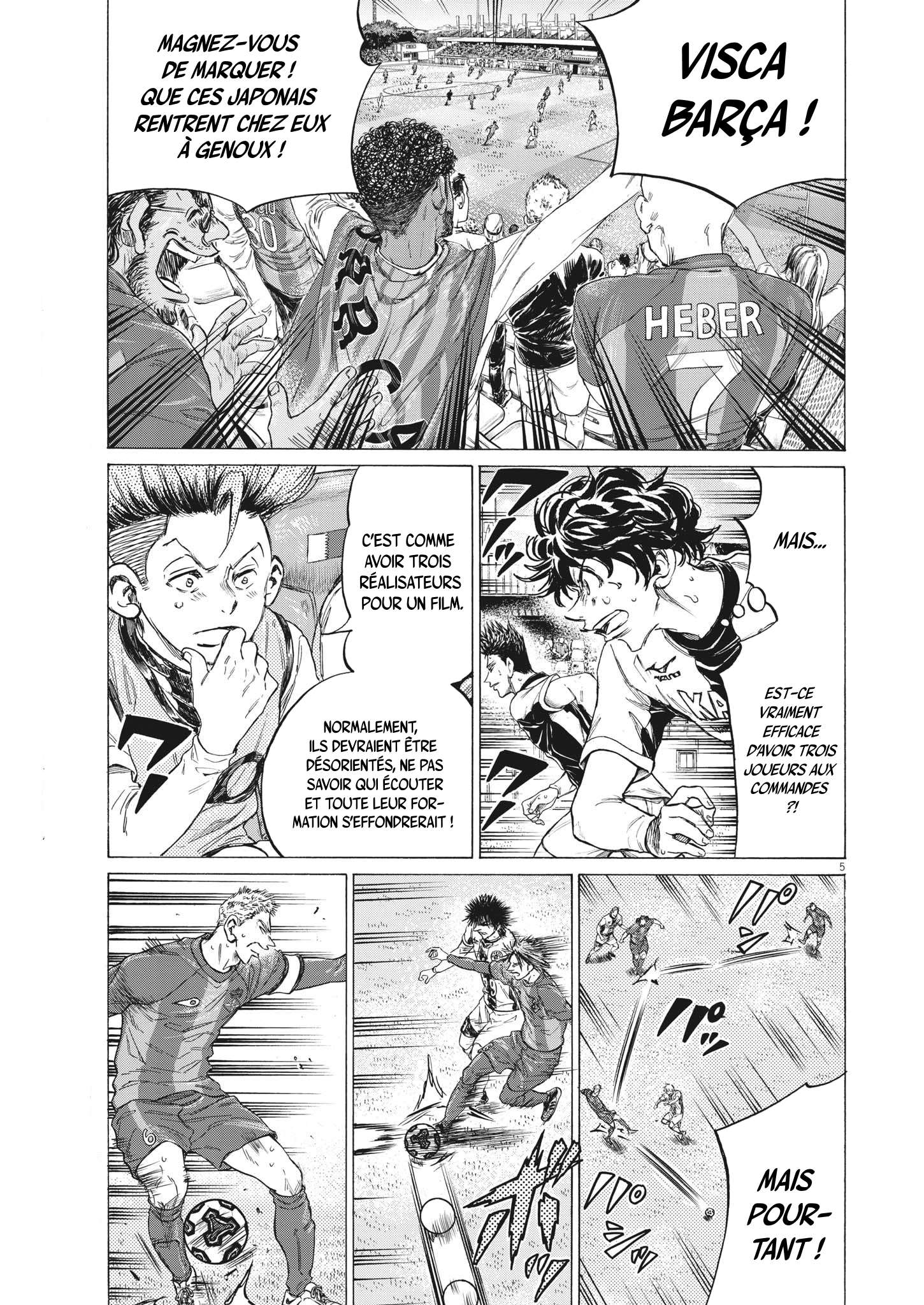 Read Ao Ashi (fr) Manga Online