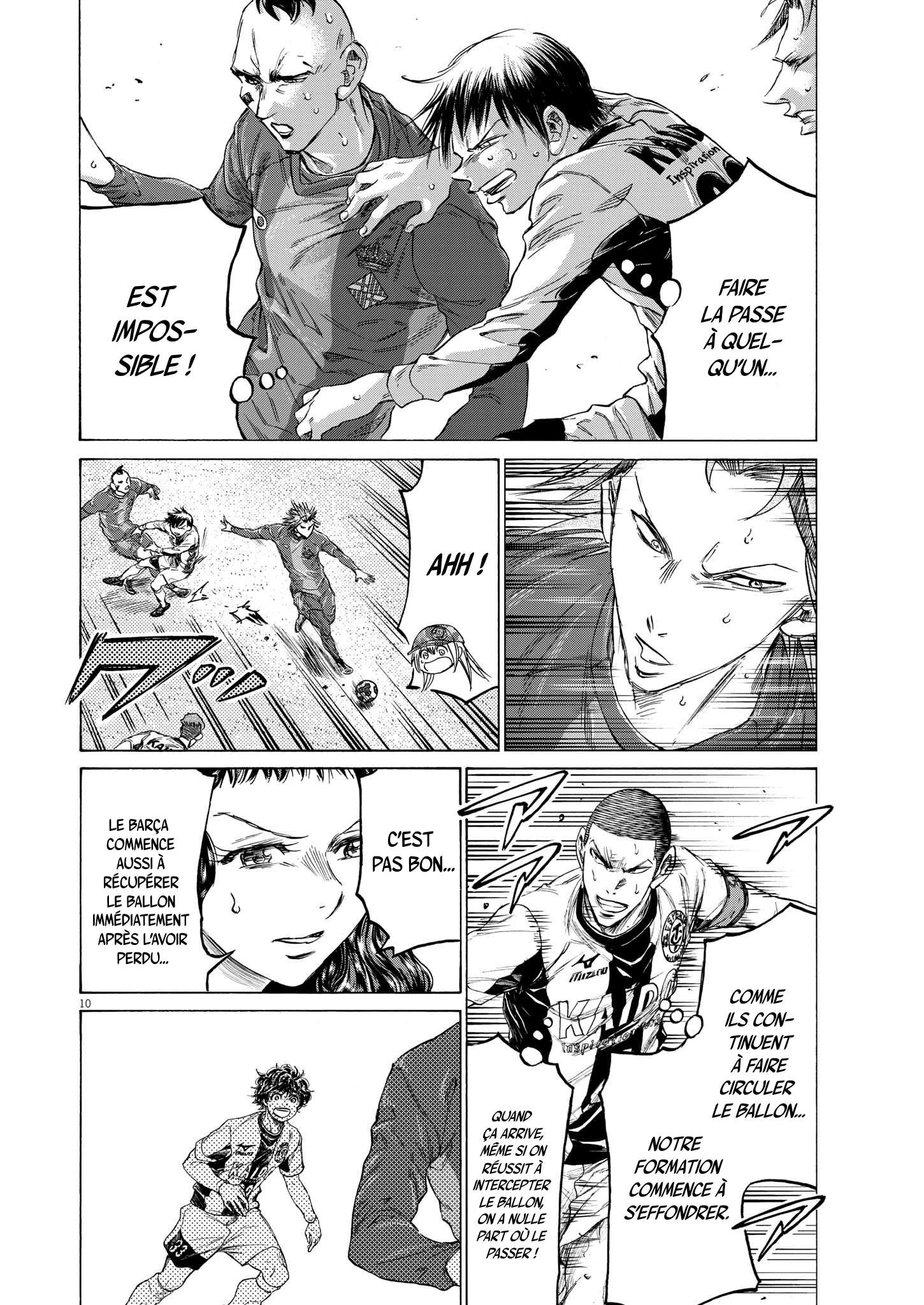 Read Ao Ashi (fr) Manga Online