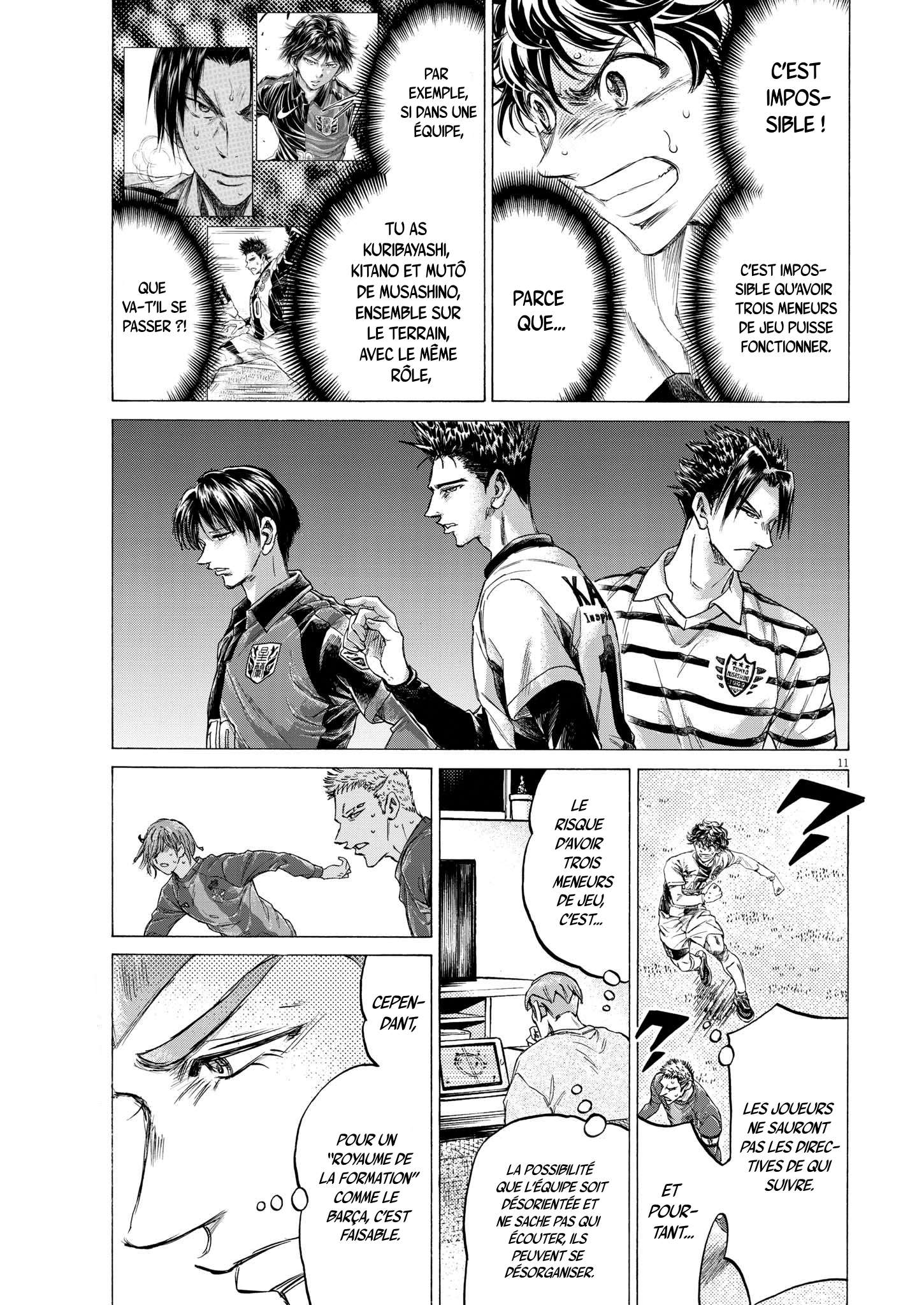 Read Ao Ashi (fr) Manga Online