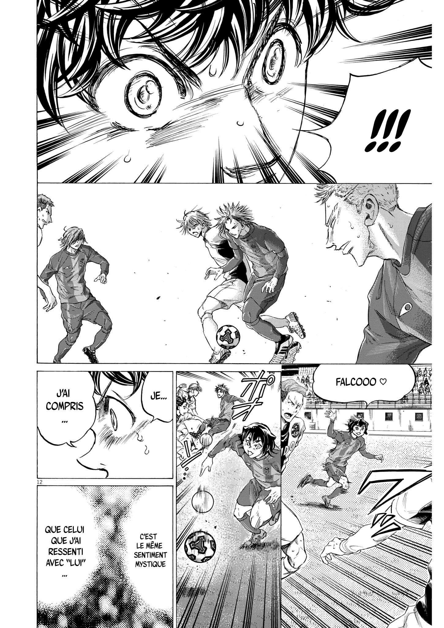 Read Ao Ashi (fr) Manga Online