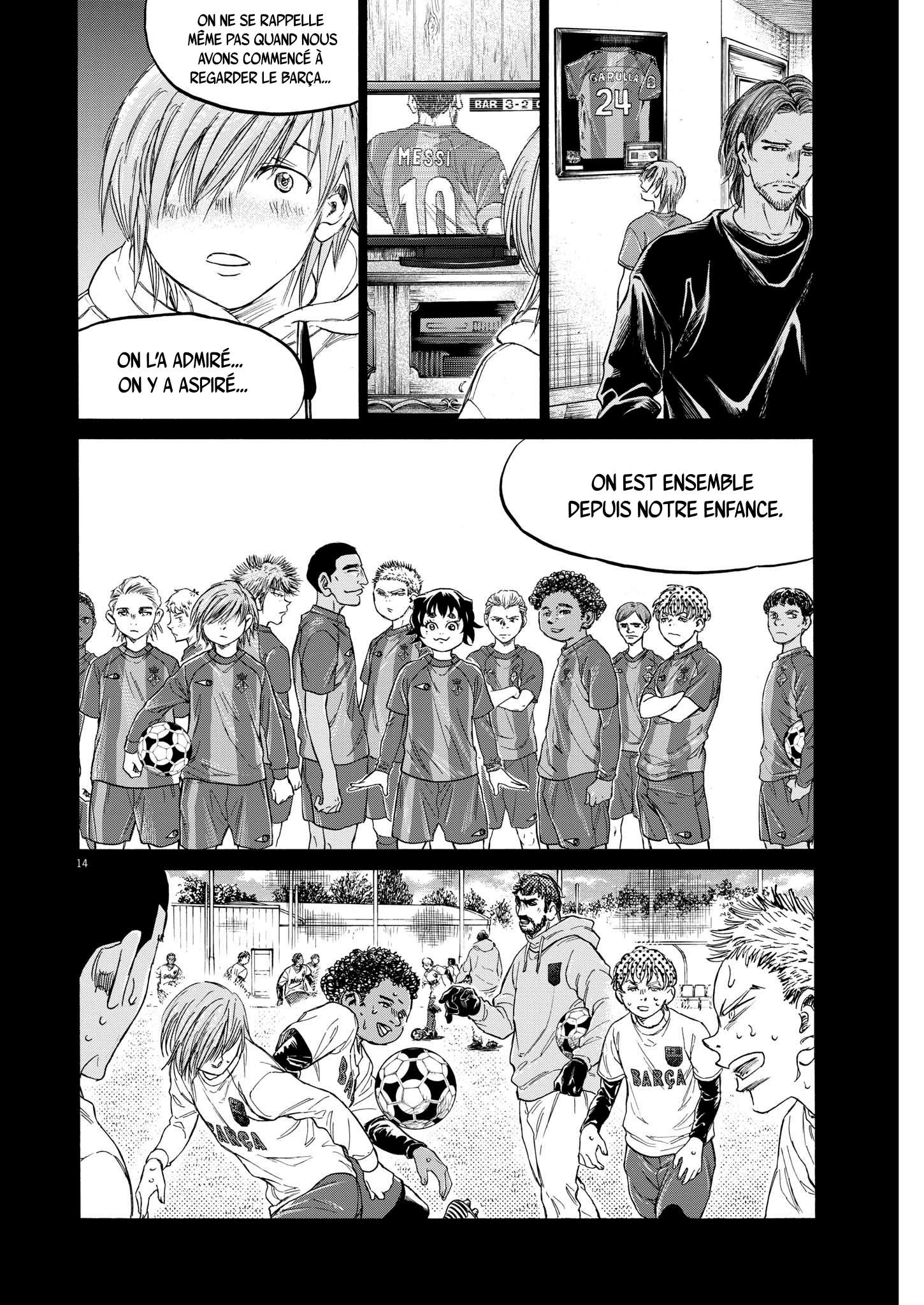 Read Ao Ashi (fr) Manga Online