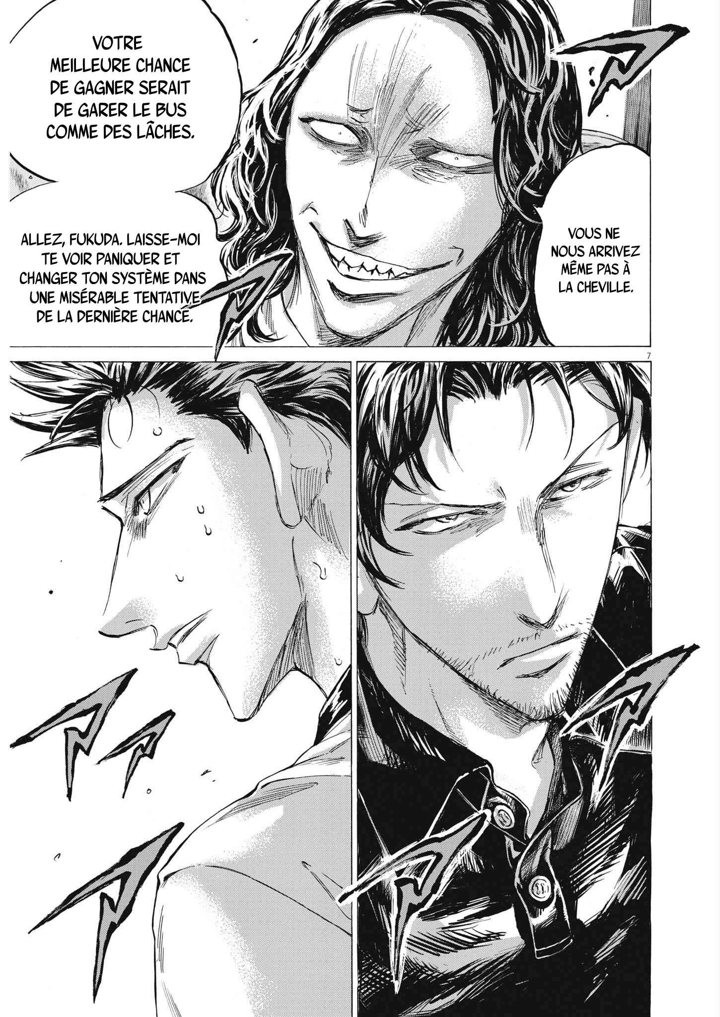 Read Ao Ashi (fr) Manga Online