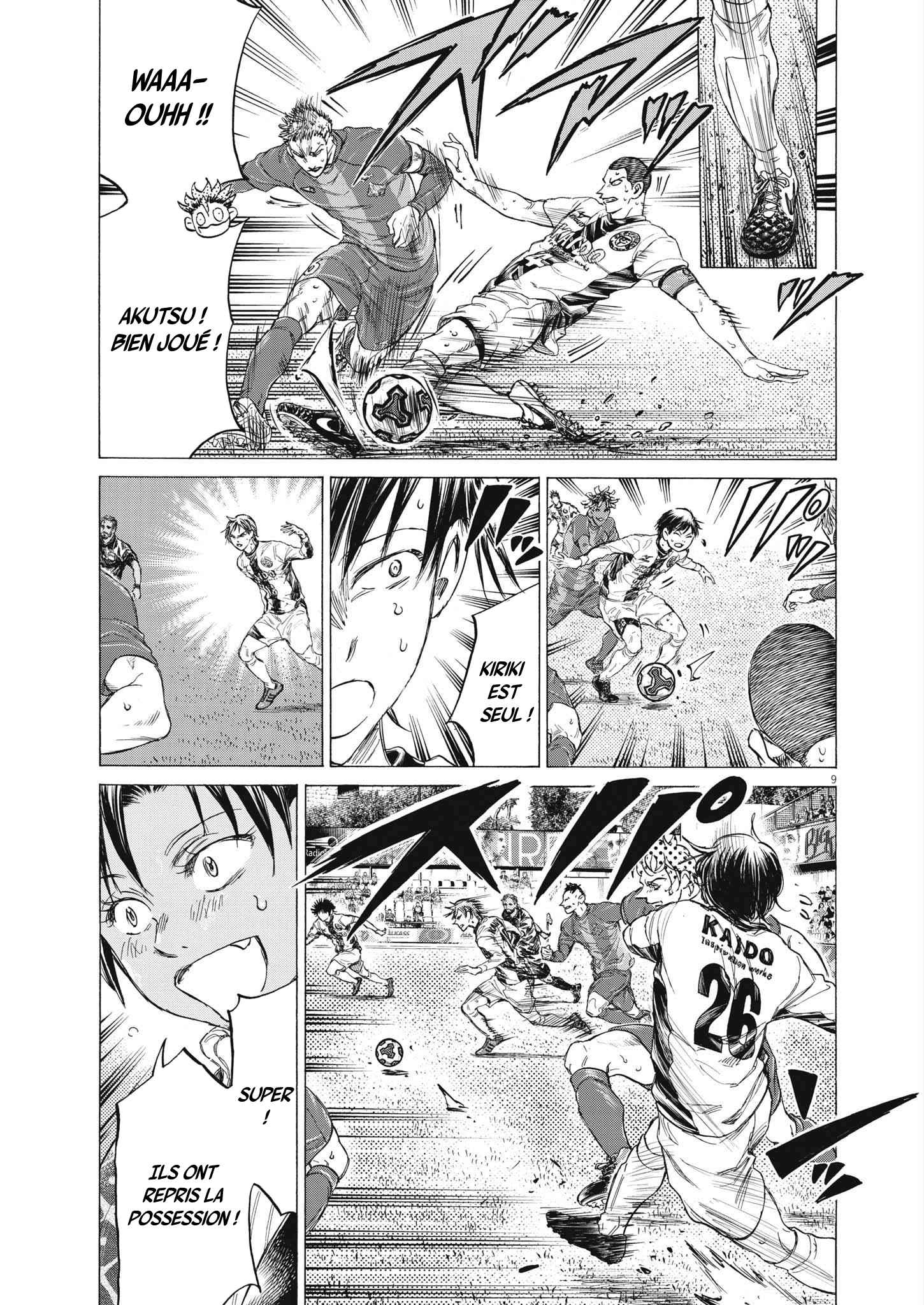 Read Ao Ashi (fr) Manga Online