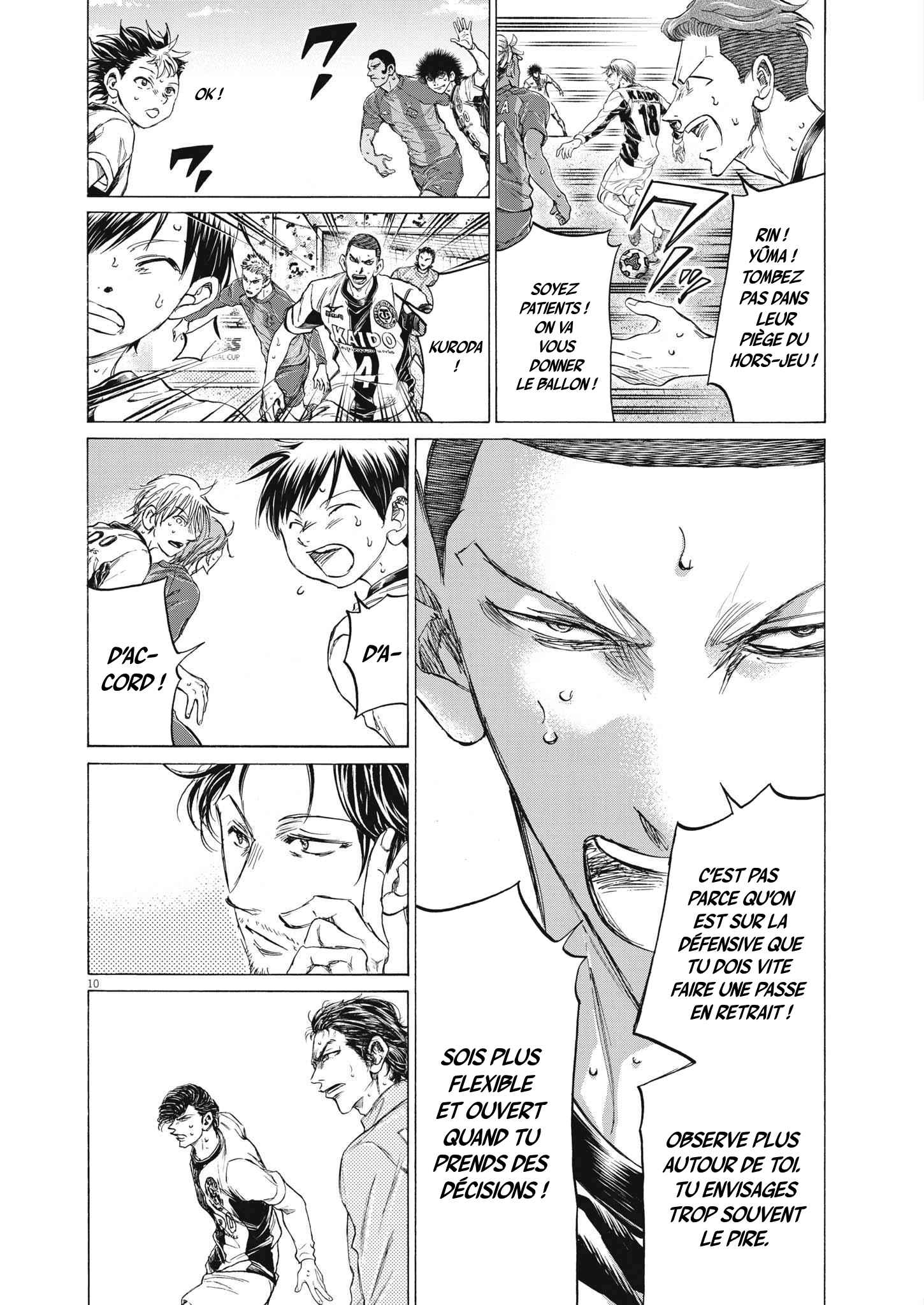 Read Ao Ashi (fr) Manga Online