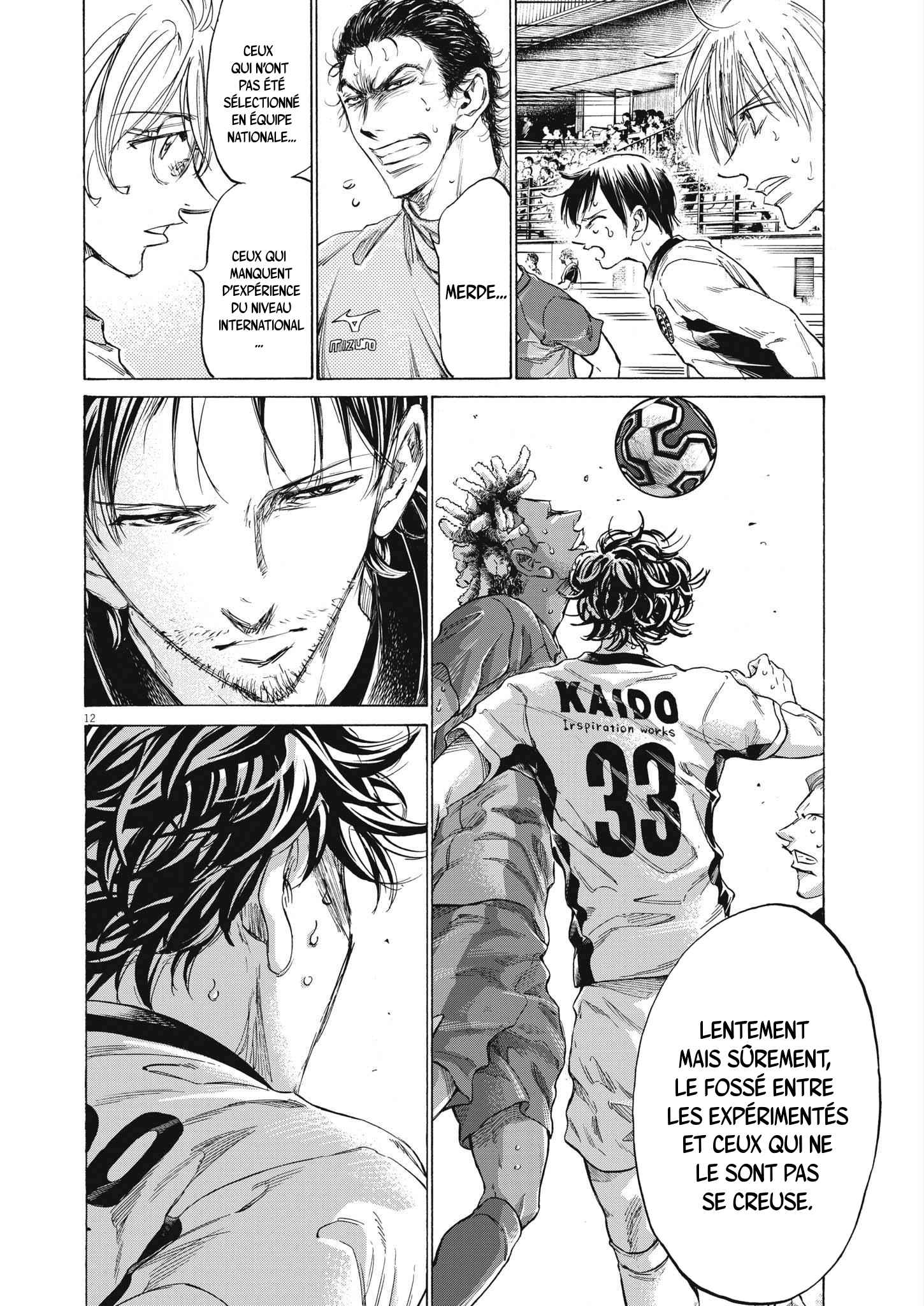 Read Ao Ashi (fr) Manga Online