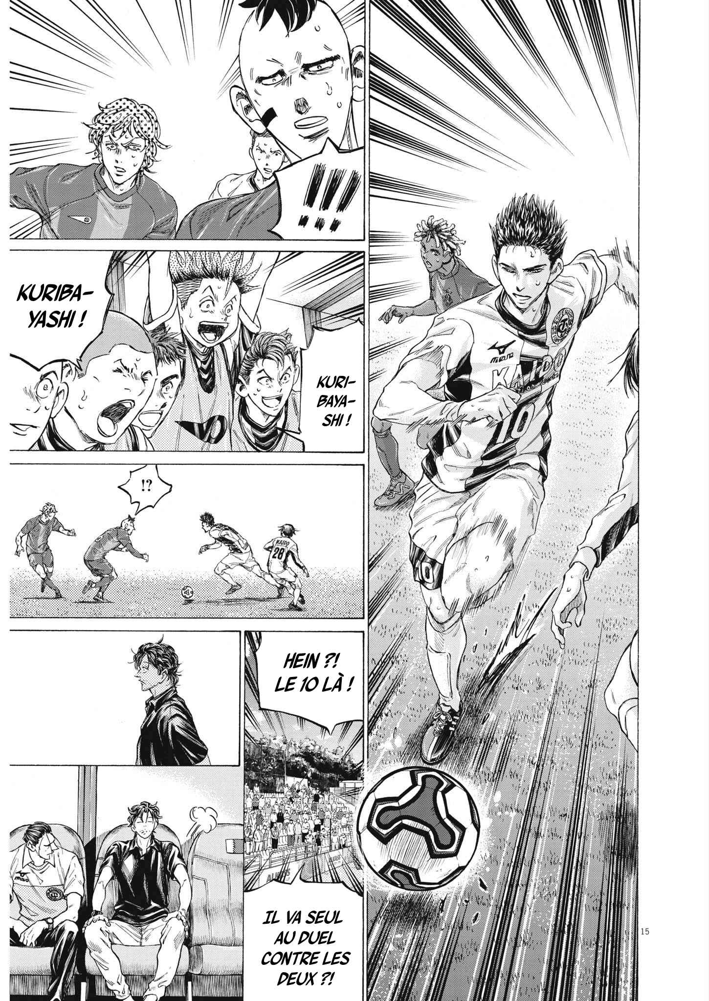 Read Ao Ashi (fr) Manga Online