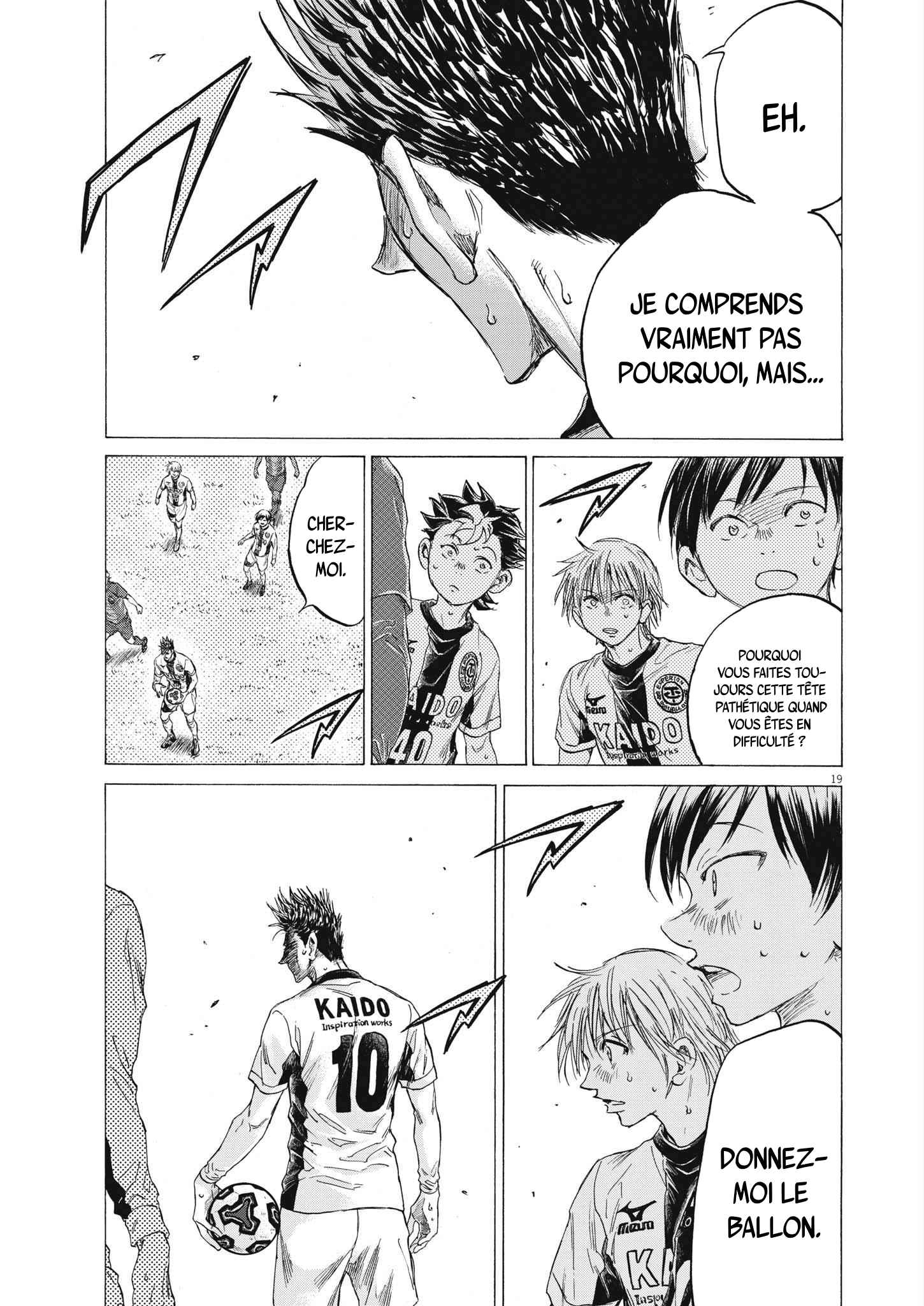 Read Ao Ashi (fr) Manga Online